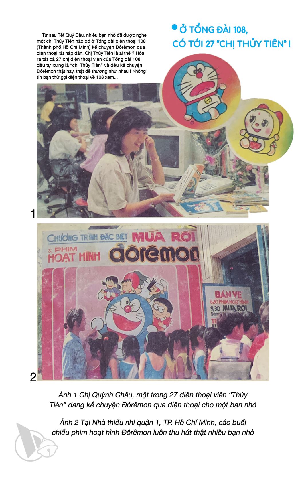 ĐôRêMon 1992 - Chương 17
