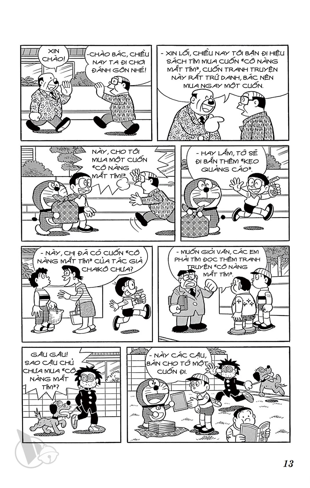 ĐôRêMon 1992 - Chương 17