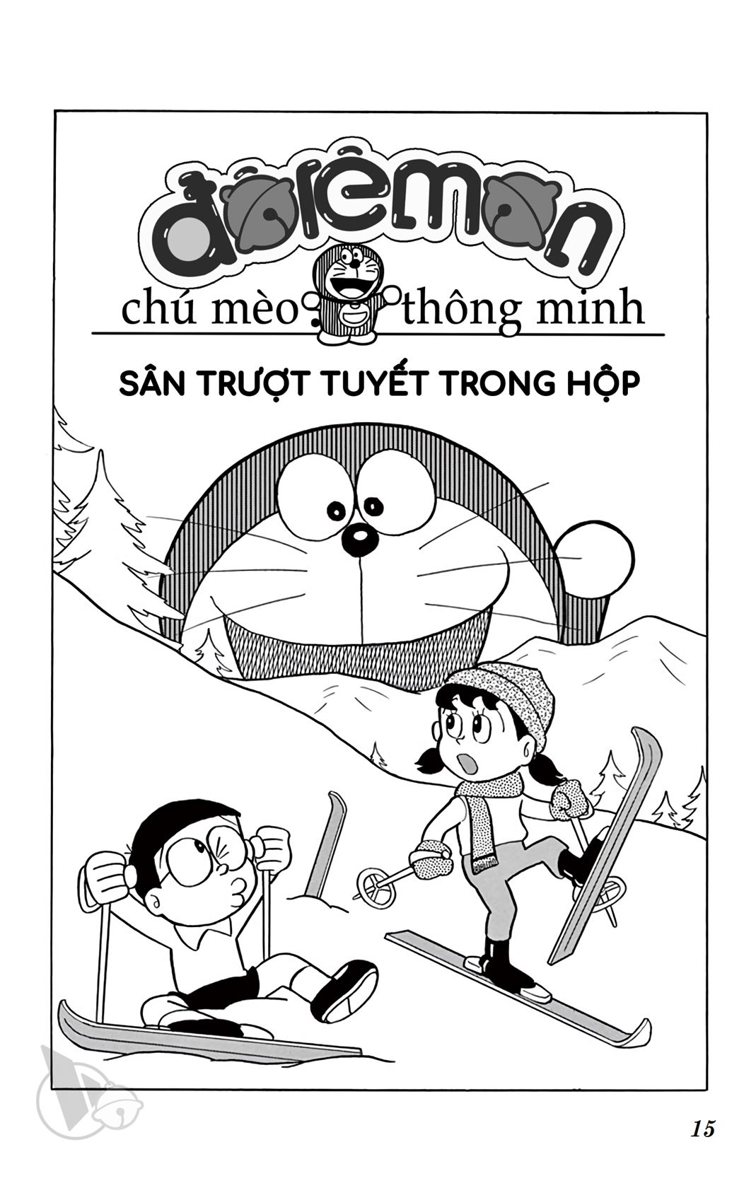 ĐôRêMon 1992 - Chương 17