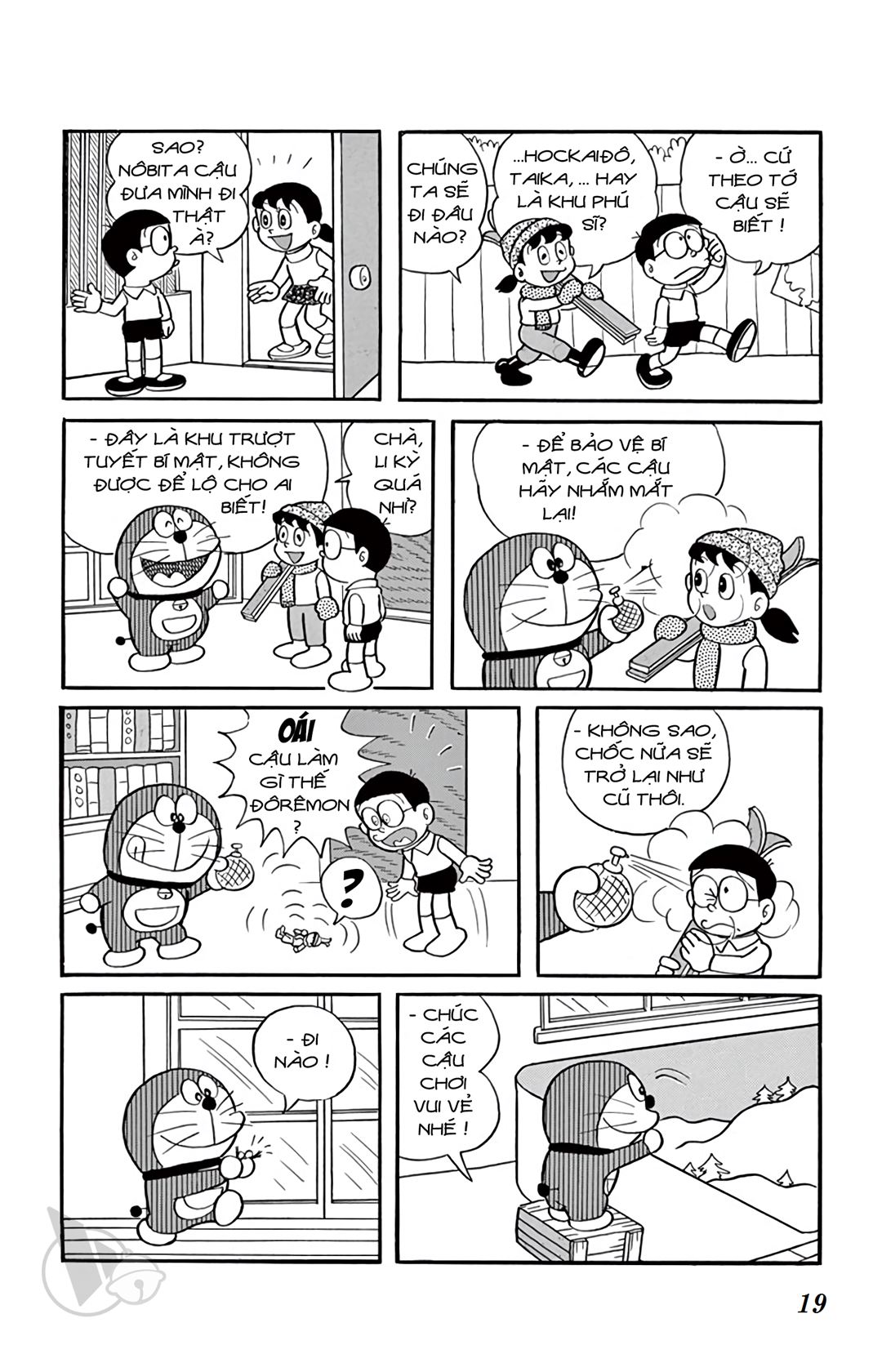 ĐôRêMon 1992 - Chương 17