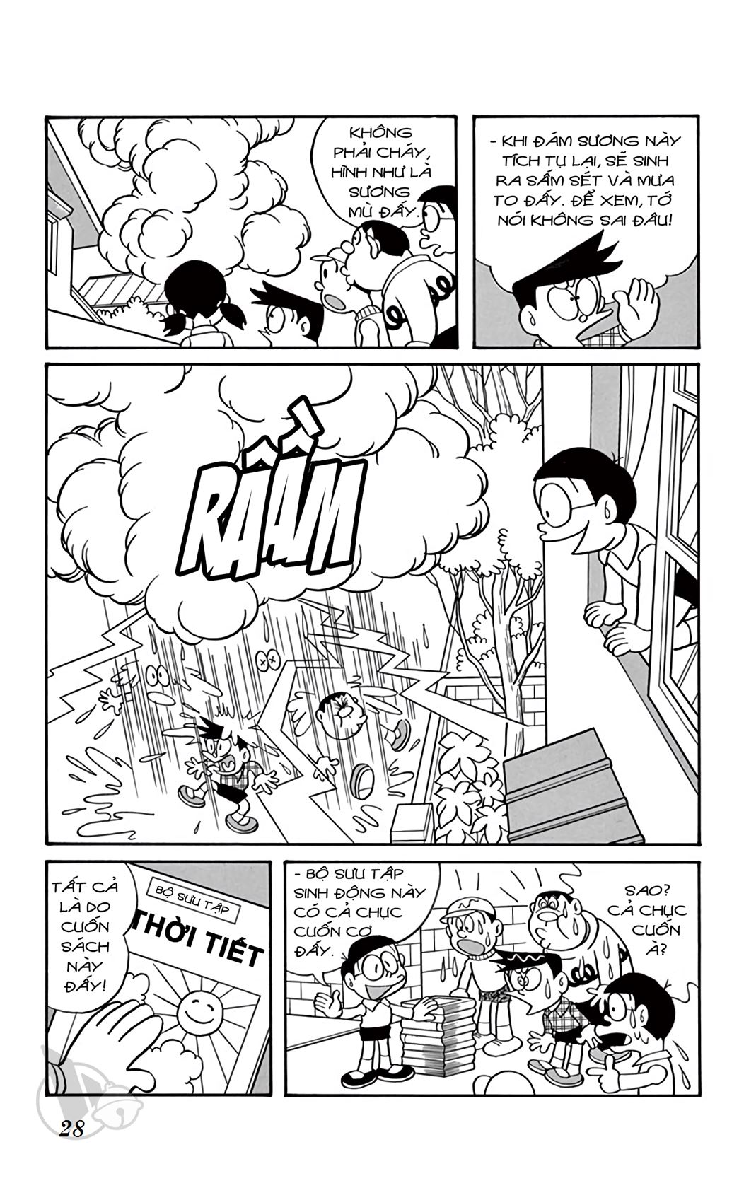 ĐôRêMon 1992 - Chương 17