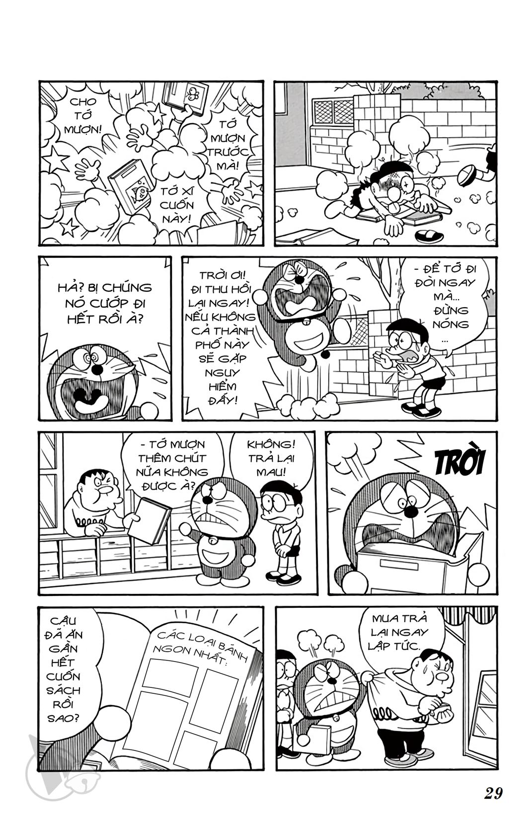 ĐôRêMon 1992 - Chương 17