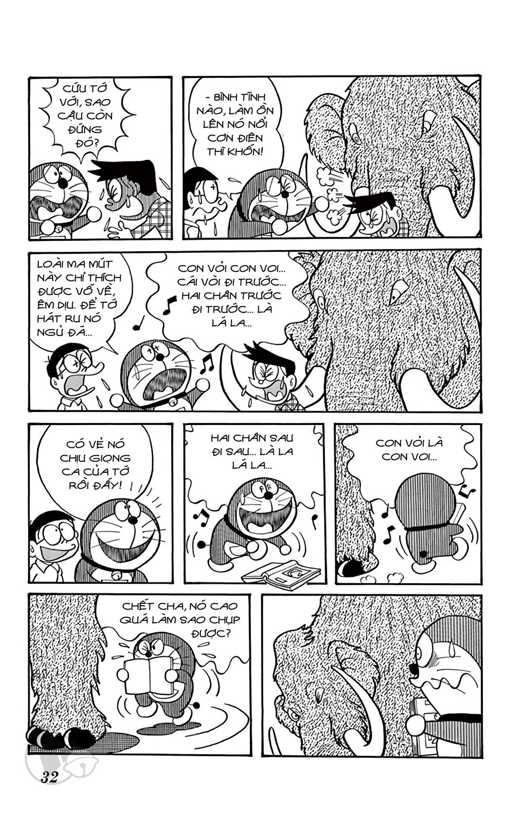 ĐôRêMon 1992 - Chương 17
