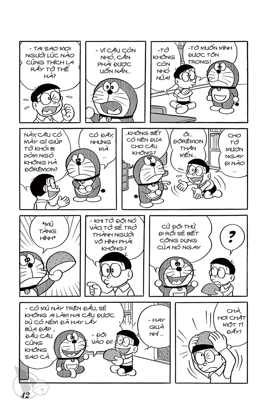 ĐôRêMon 1992 - Chương 17