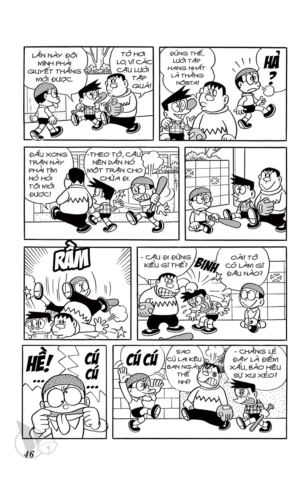 ĐôRêMon 1992 - Chương 17