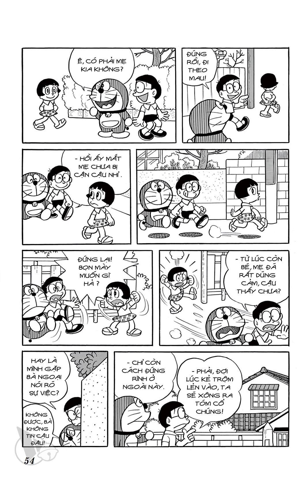 ĐôRêMon 1992 - Chương 17