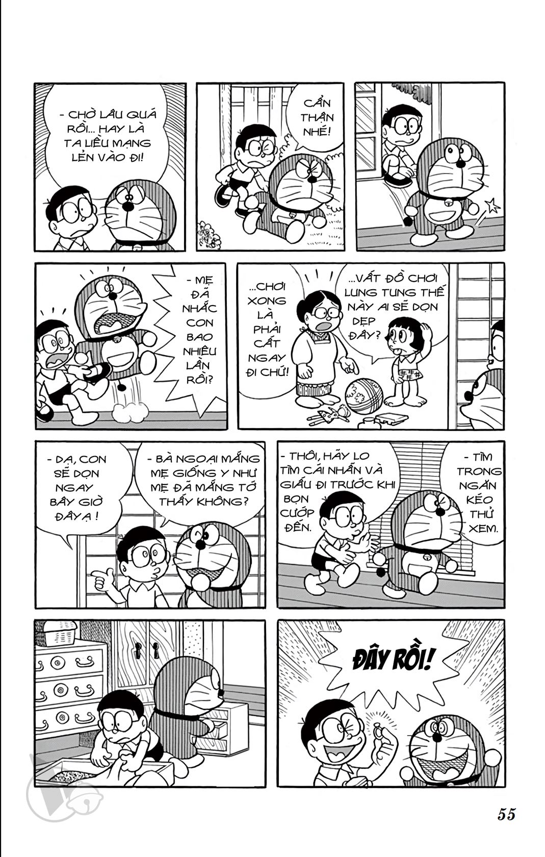 ĐôRêMon 1992 - Chương 17