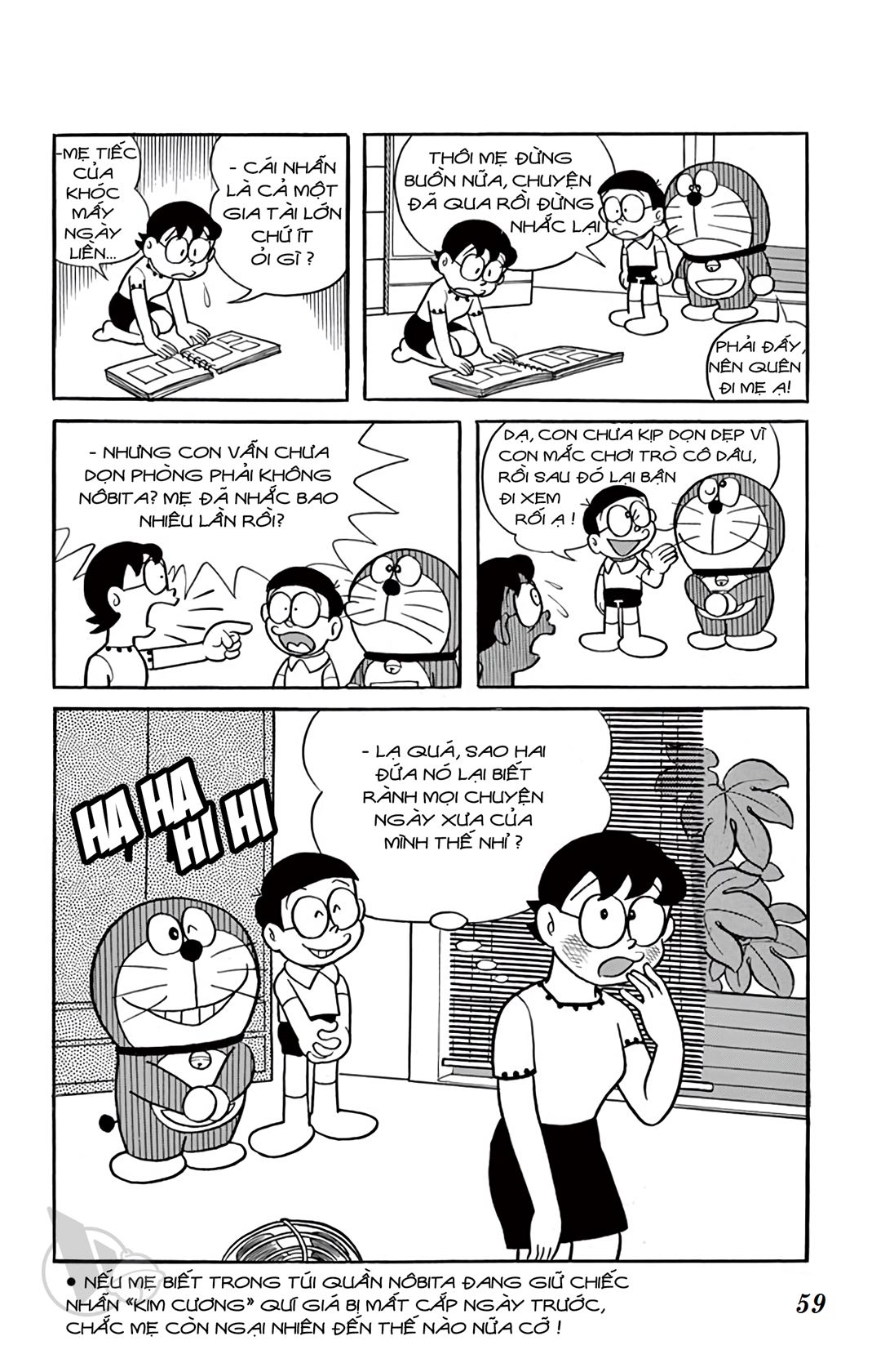 ĐôRêMon 1992 - Chương 17