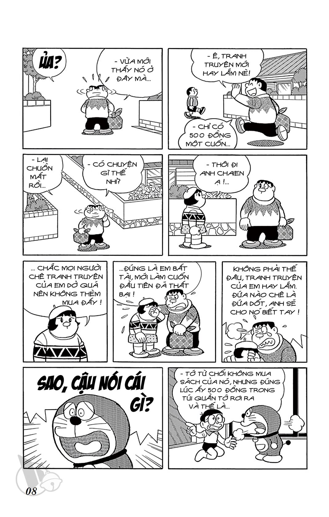 ĐôRêMon 1992 - Chương 17