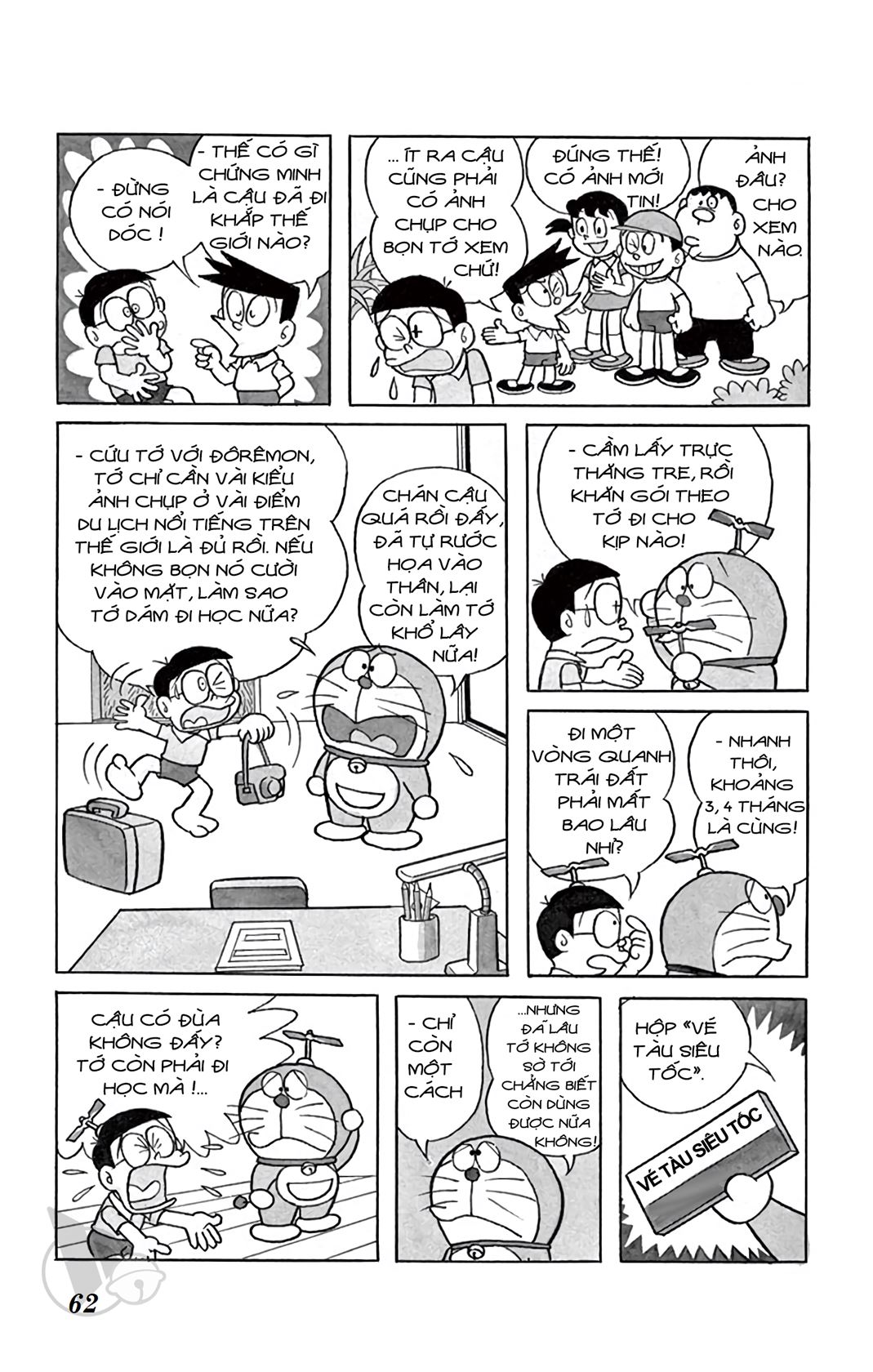 ĐôRêMon 1992 - Chương 17