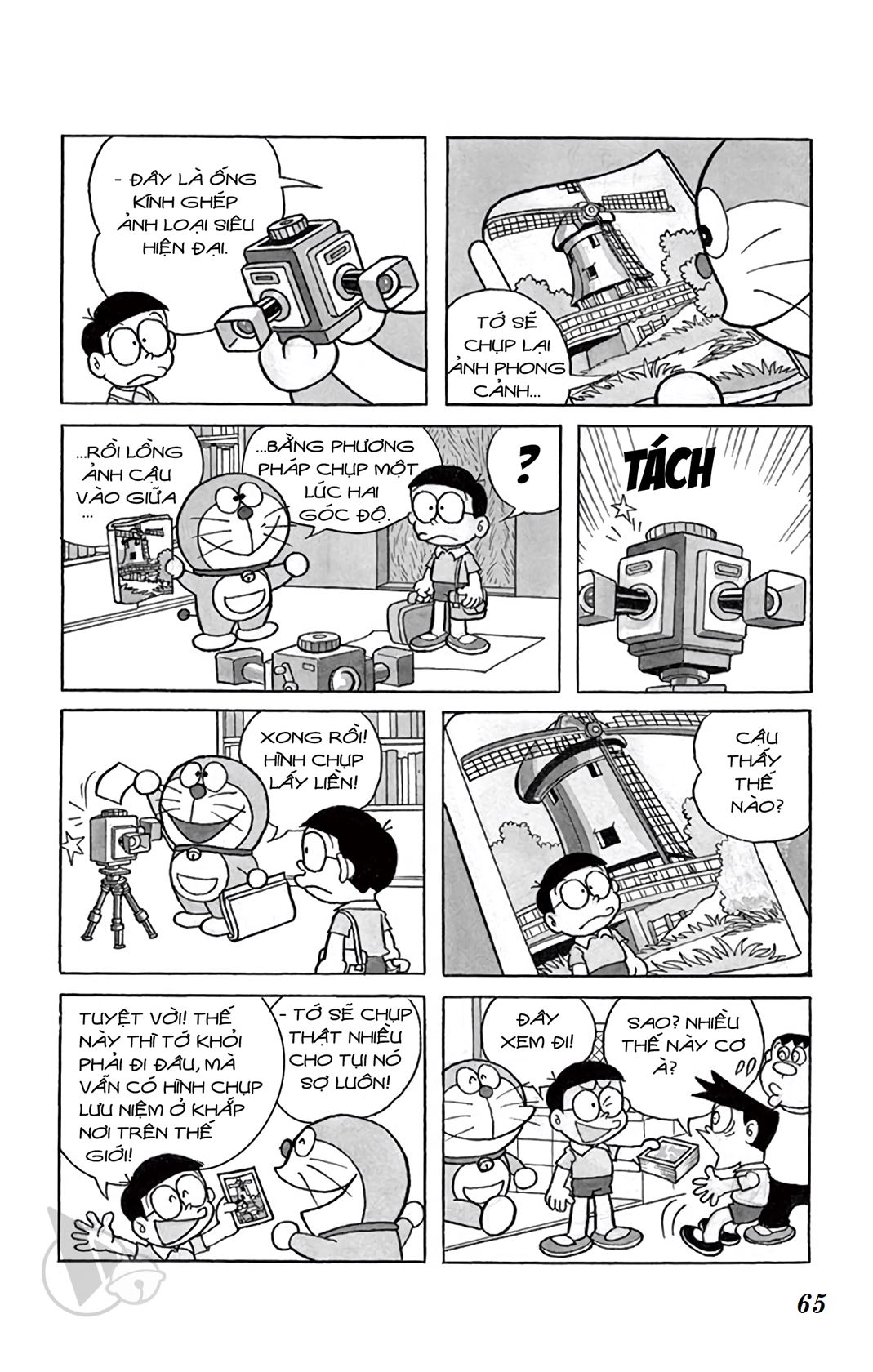 ĐôRêMon 1992 - Chương 17