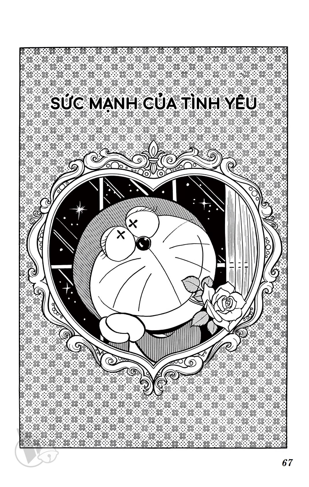 ĐôRêMon 1992 - Chương 17