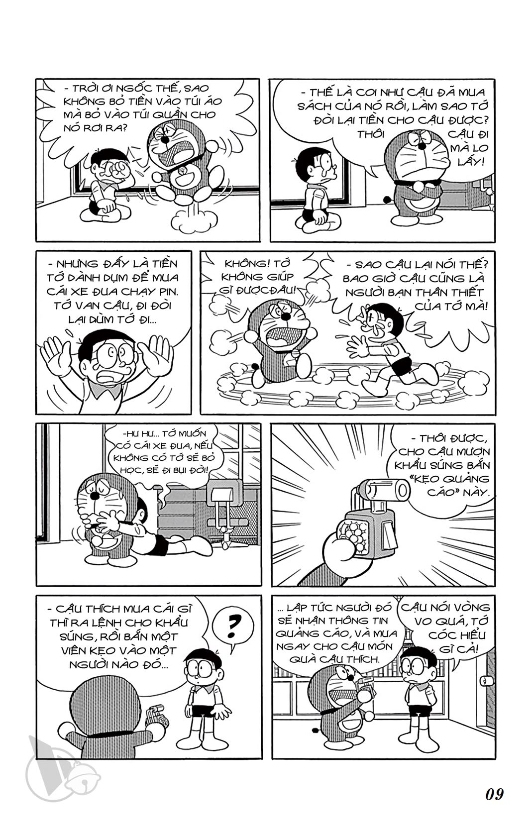 ĐôRêMon 1992 - Chương 17