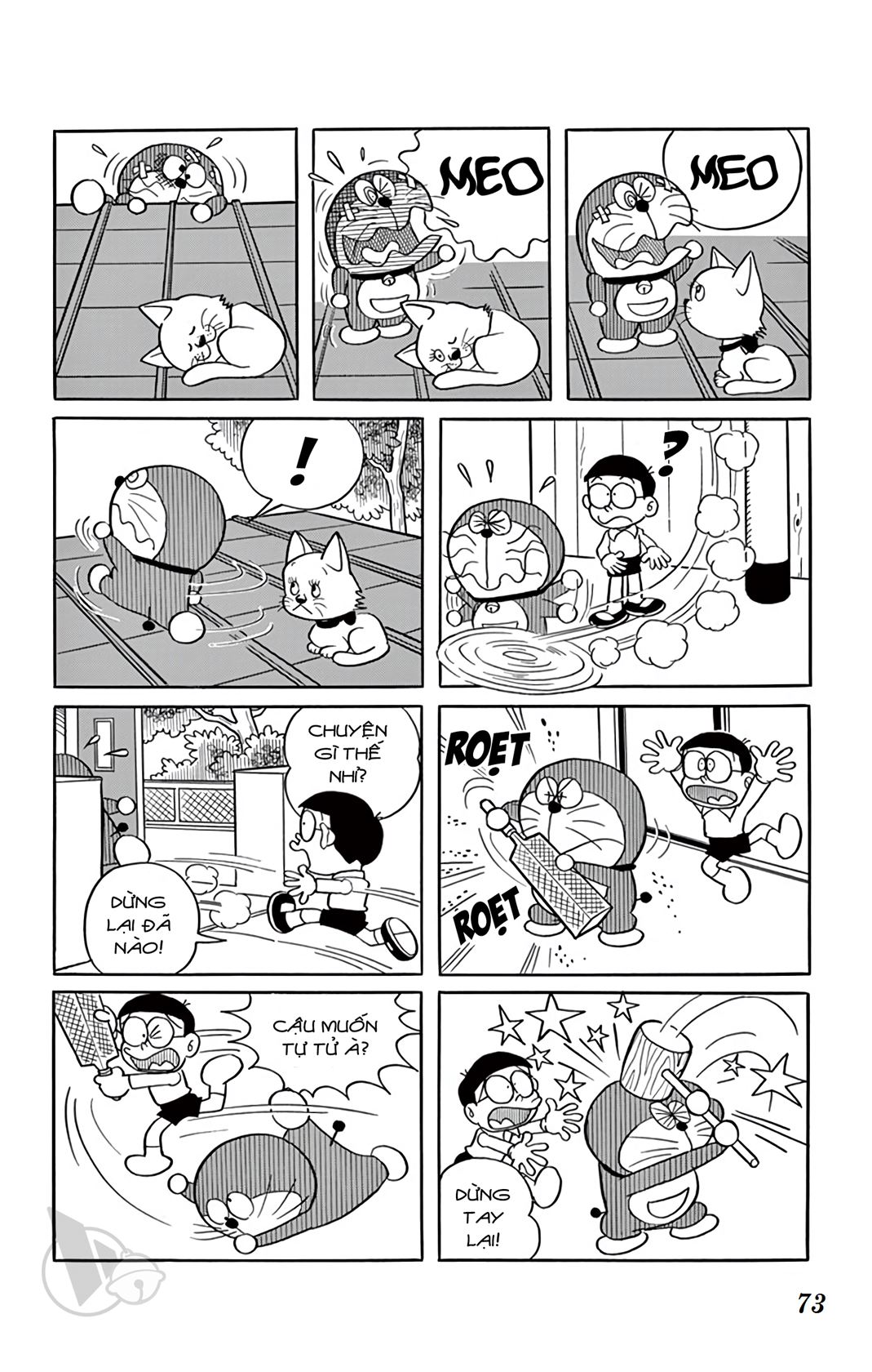 ĐôRêMon 1992 - Chương 17