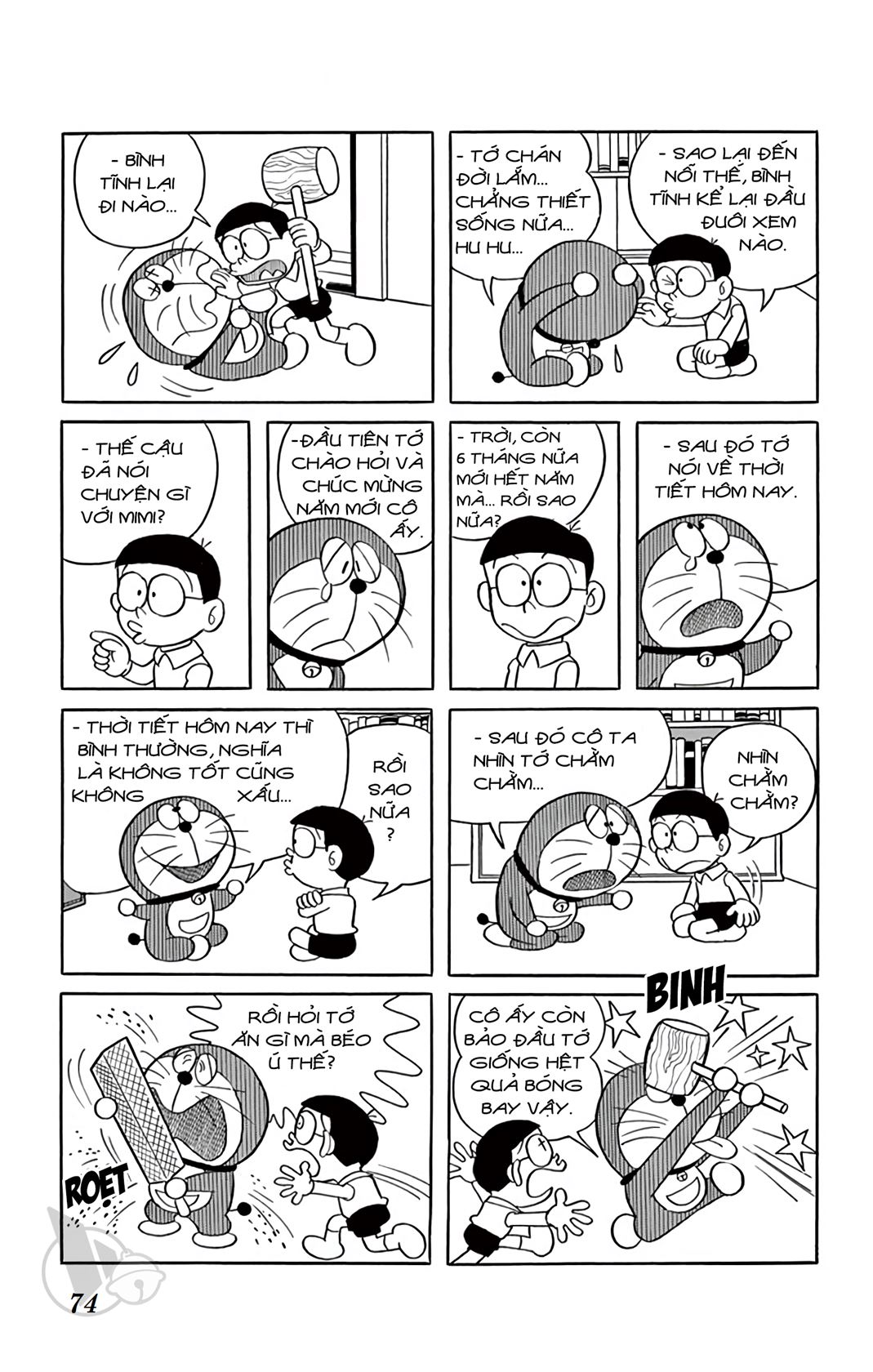 ĐôRêMon 1992 - Chương 17