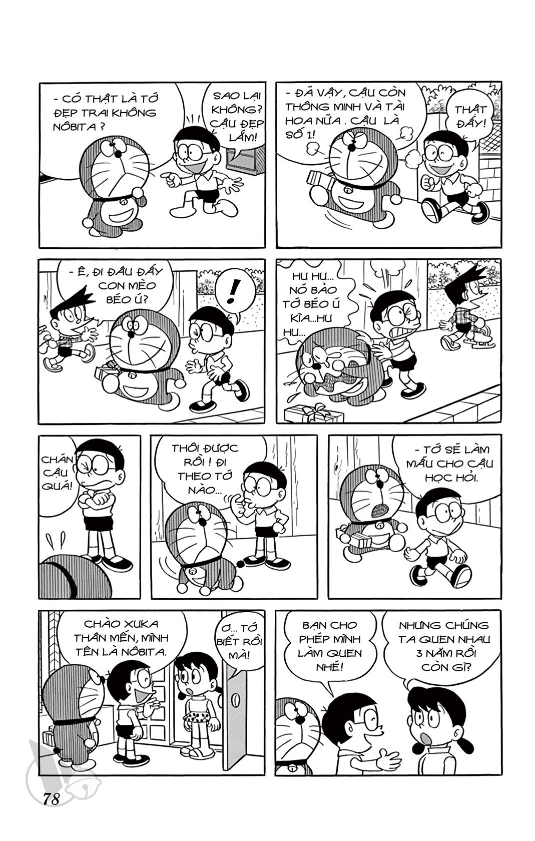 ĐôRêMon 1992 - Chương 17