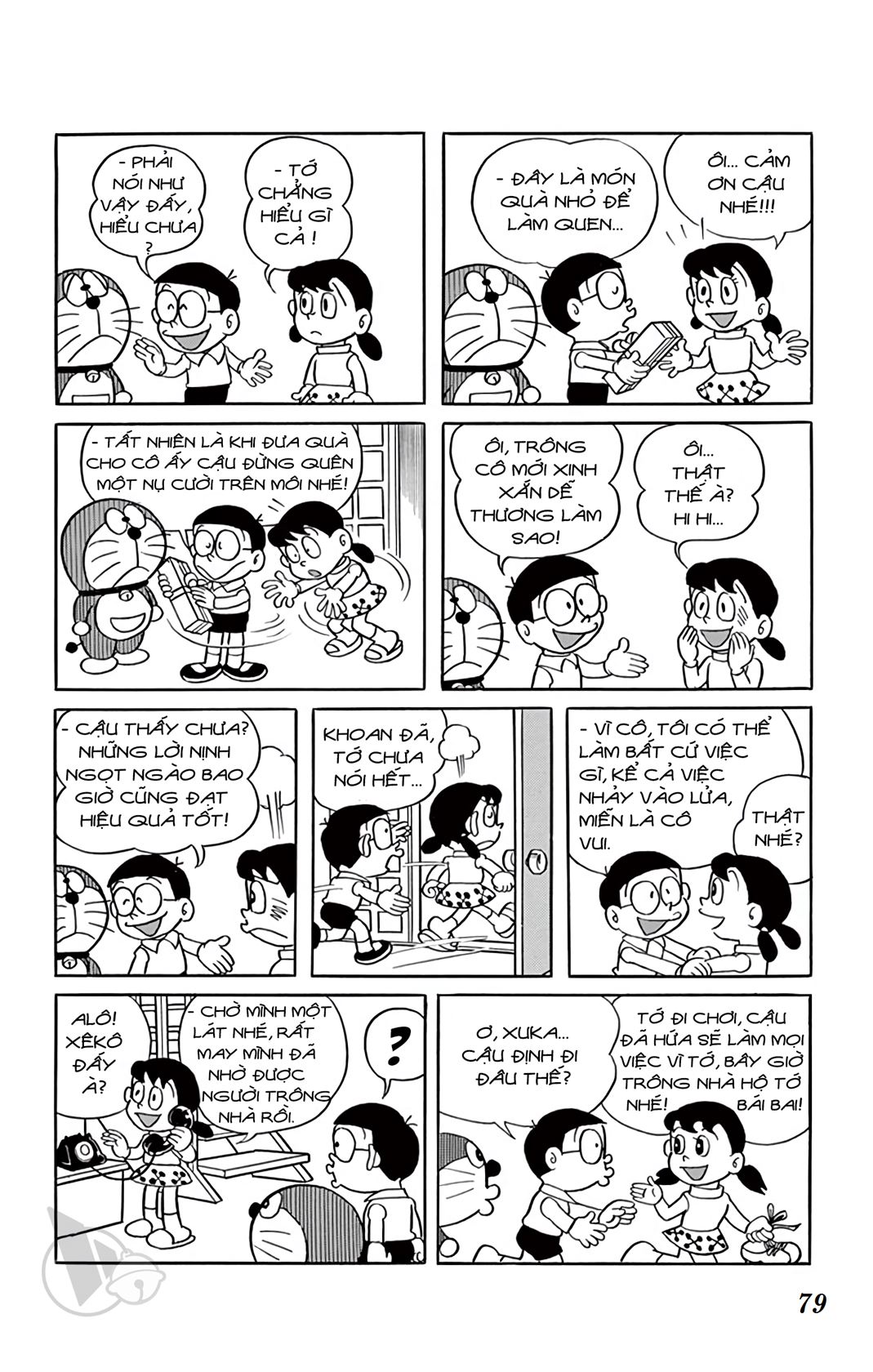ĐôRêMon 1992 - Chương 17
