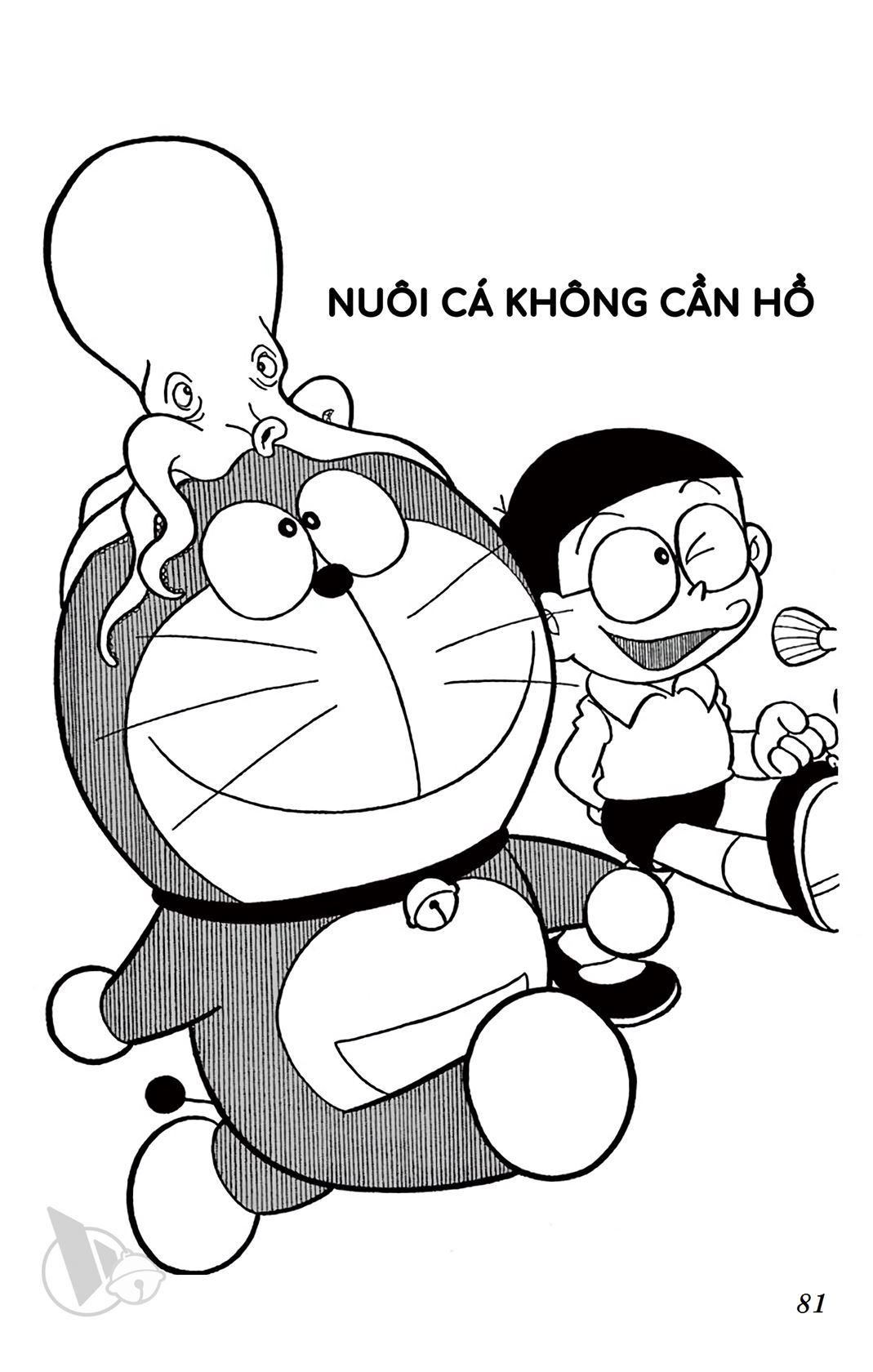 ĐôRêMon 1992 - Chương 17