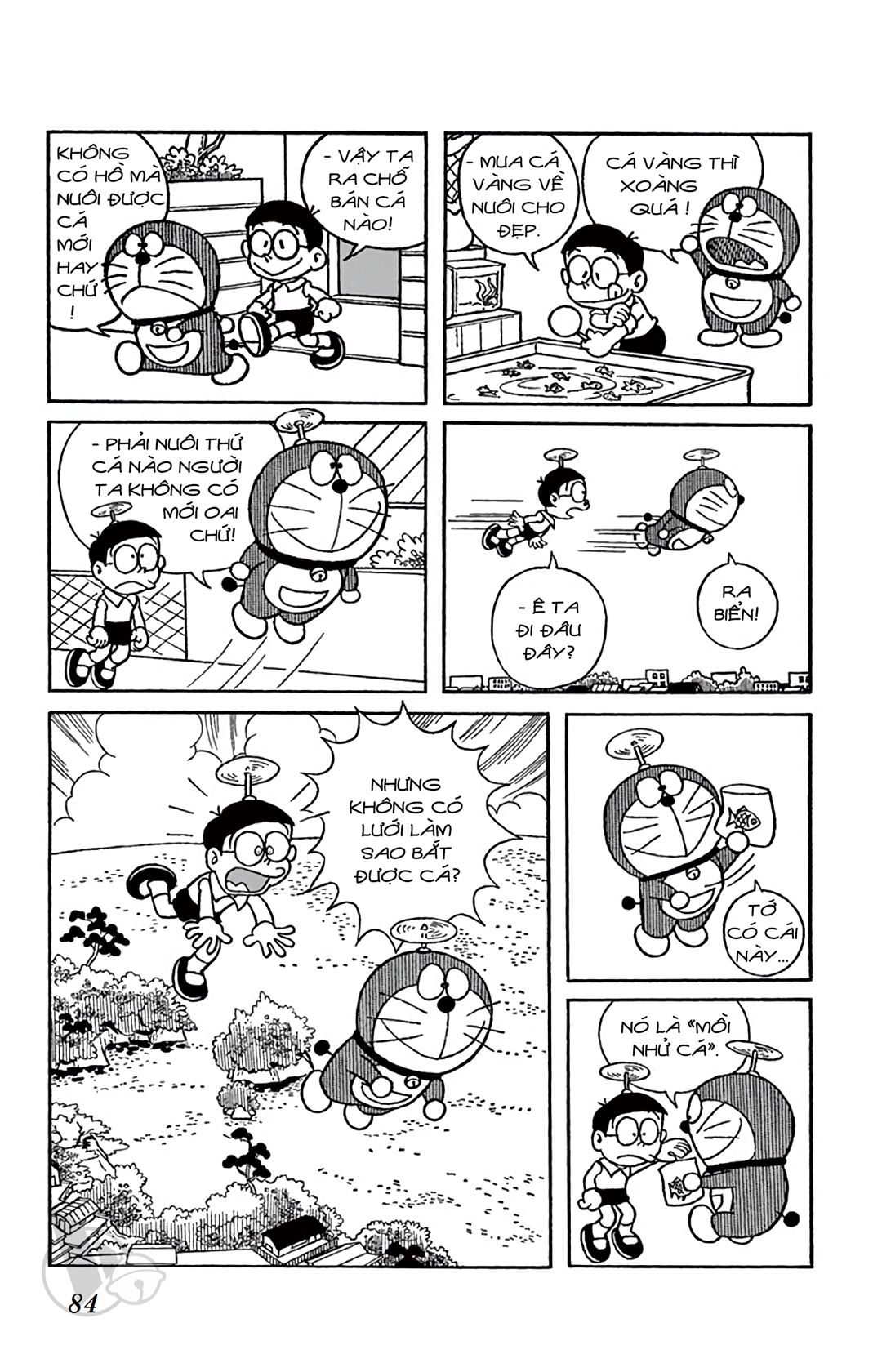ĐôRêMon 1992 - Chương 17