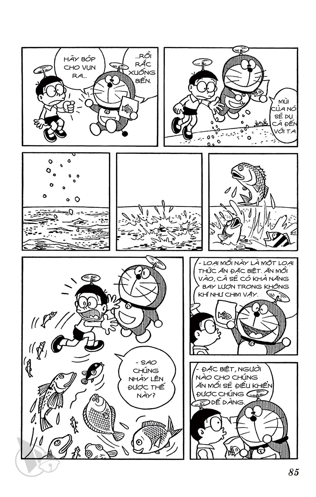 ĐôRêMon 1992 - Chương 17