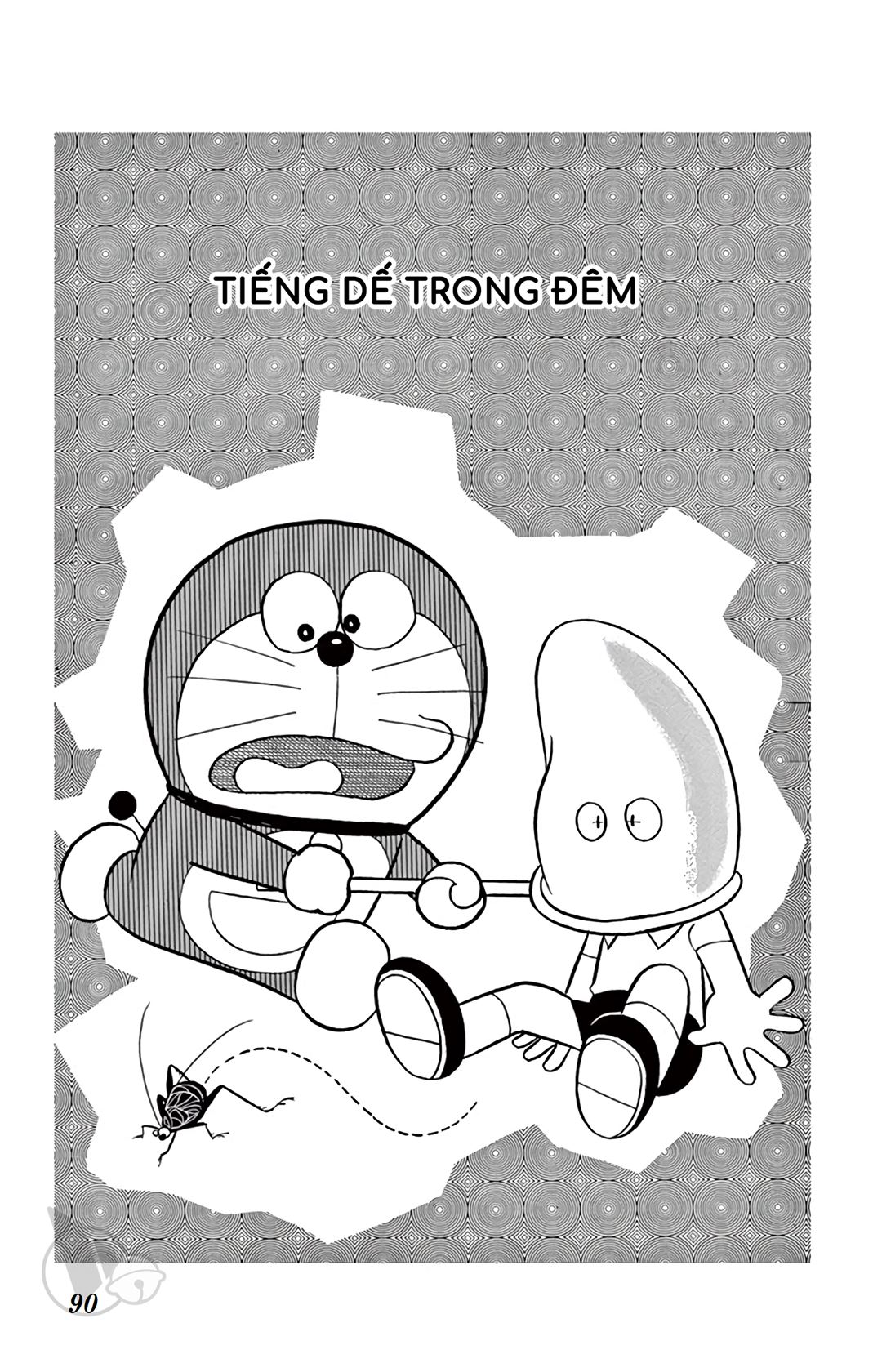 ĐôRêMon 1992 - Chương 17
