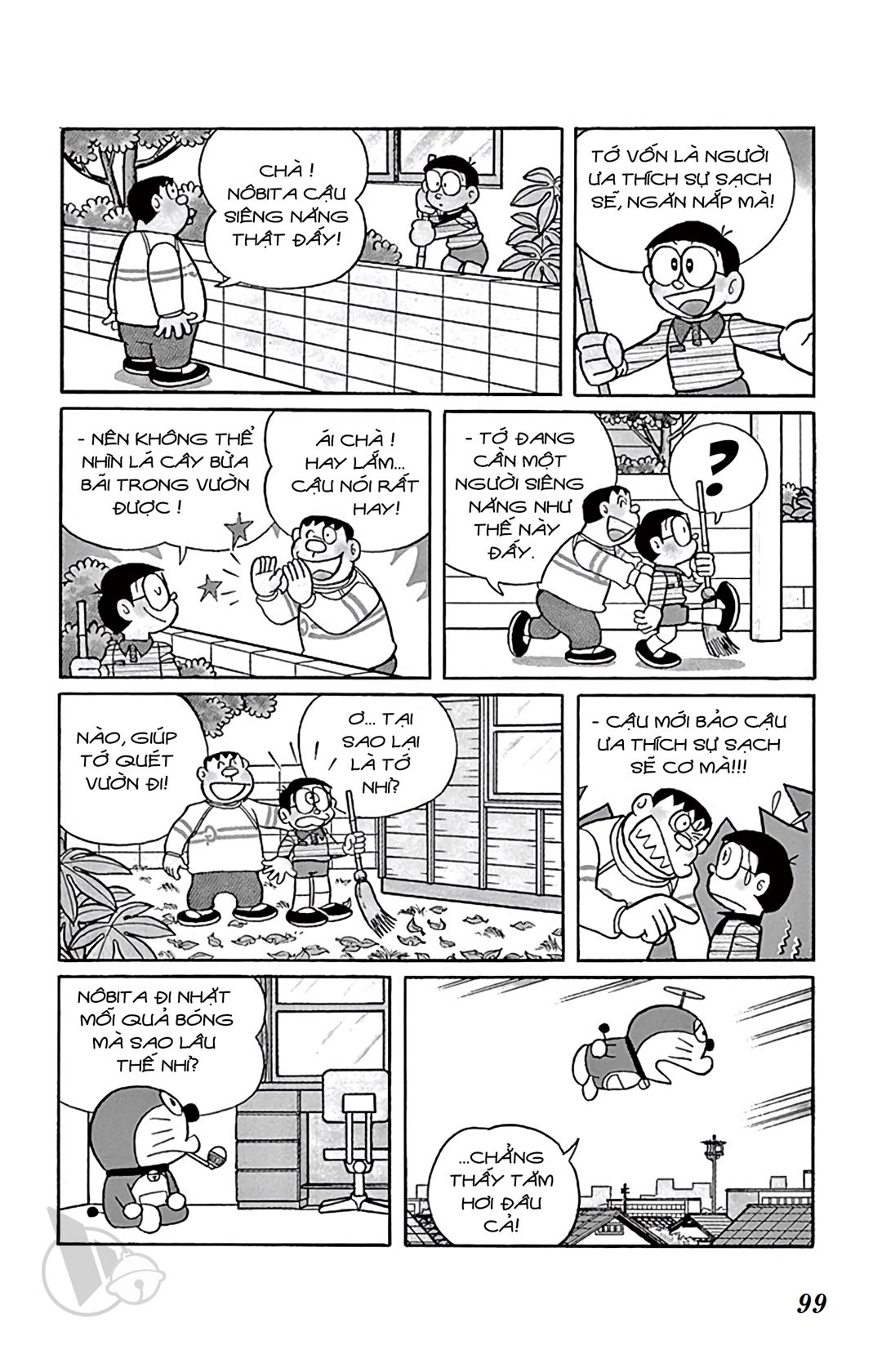 ĐôRêMon 1992 - Chương 17
