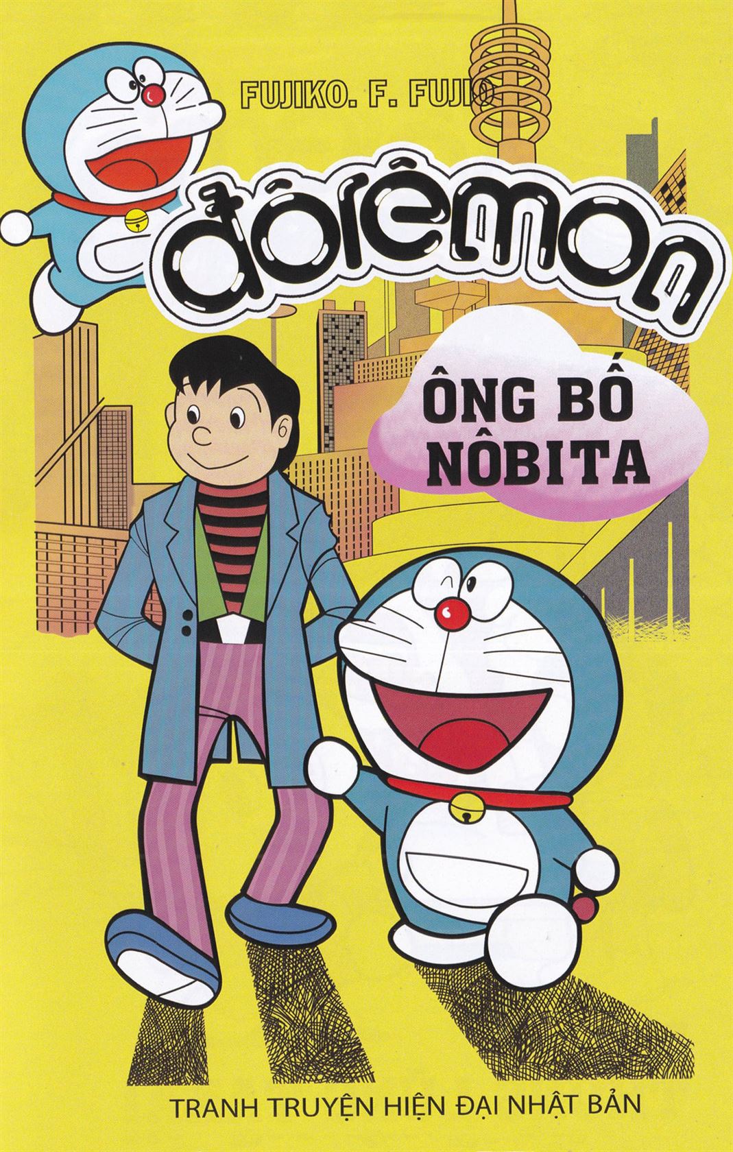 ĐôRêMon 1992 - Chương 18
