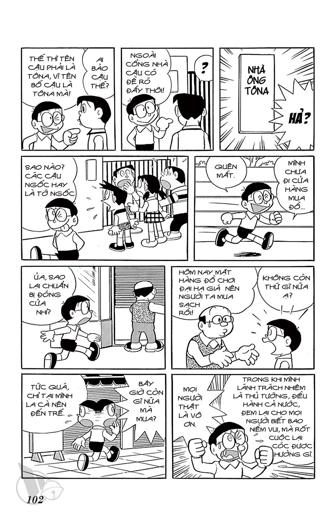 ĐôRêMon 1992 - Chương 18