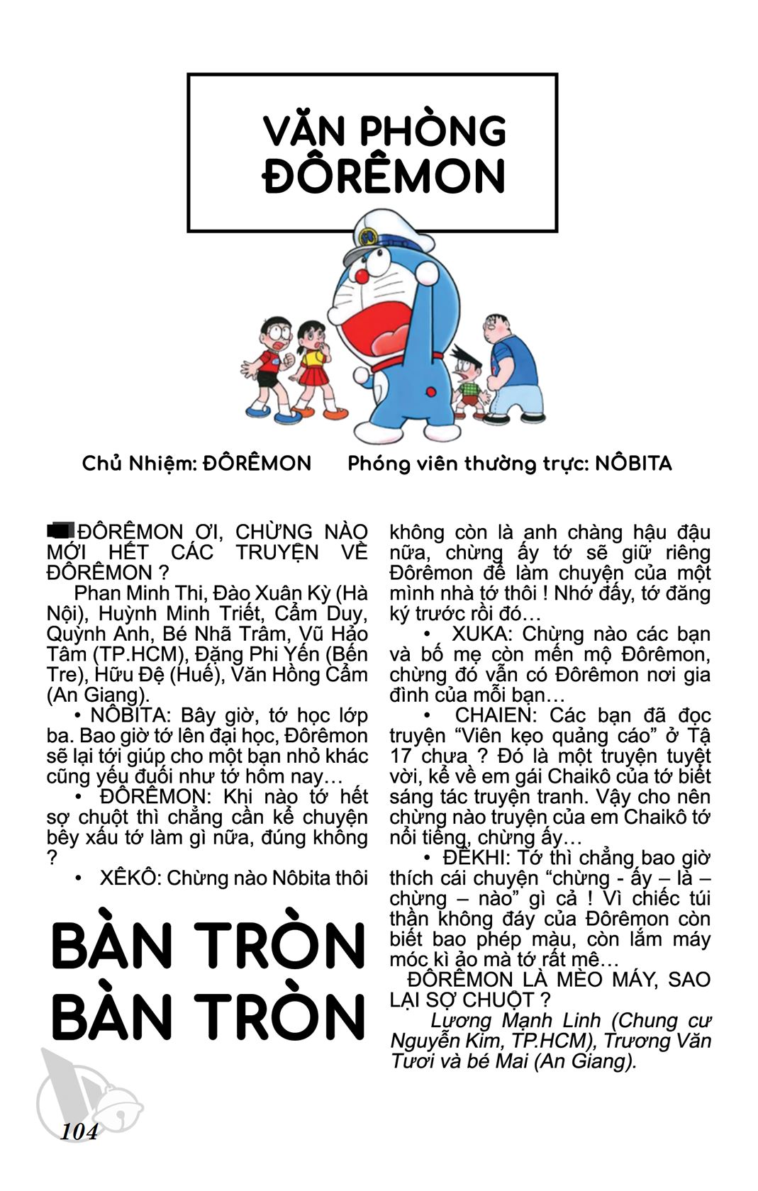 ĐôRêMon 1992 - Chương 18