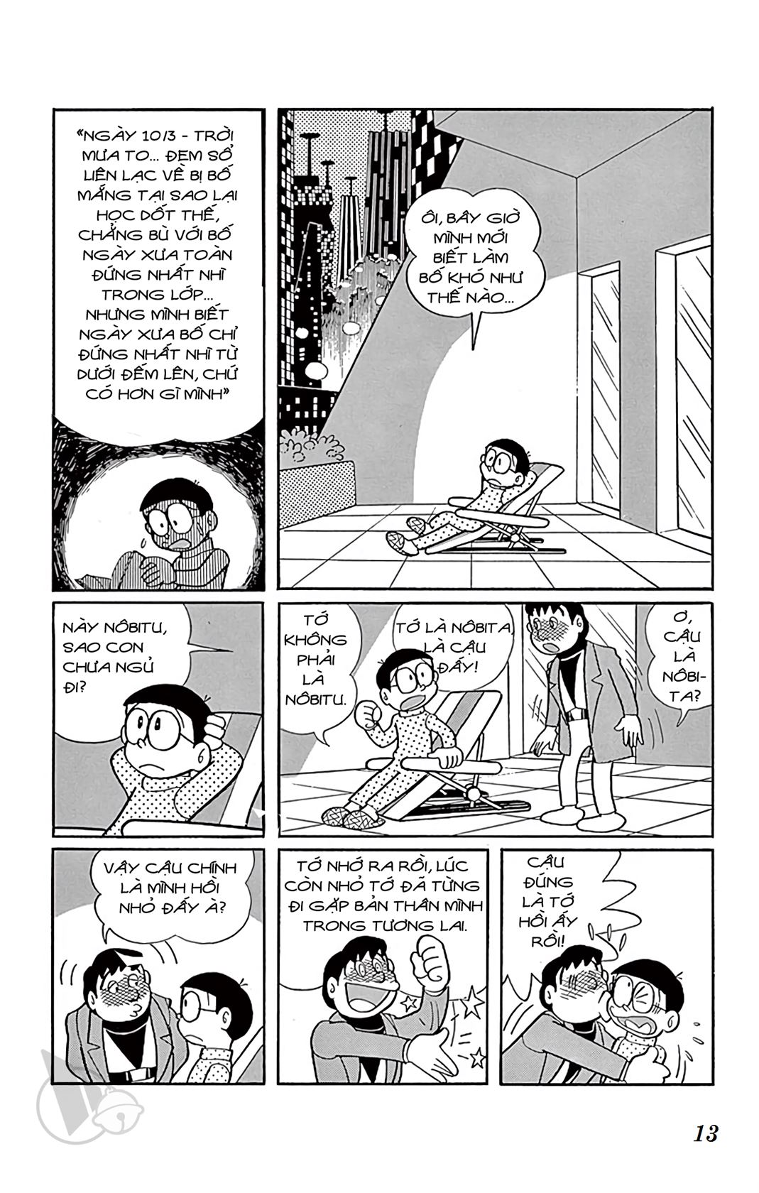 ĐôRêMon 1992 - Chương 18