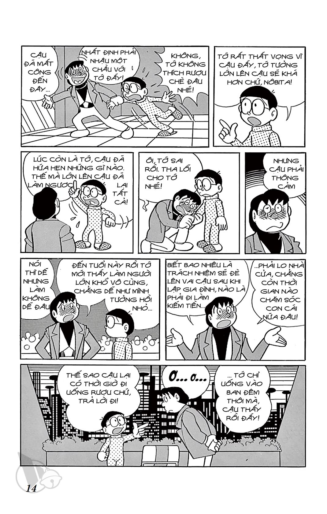 ĐôRêMon 1992 - Chương 18