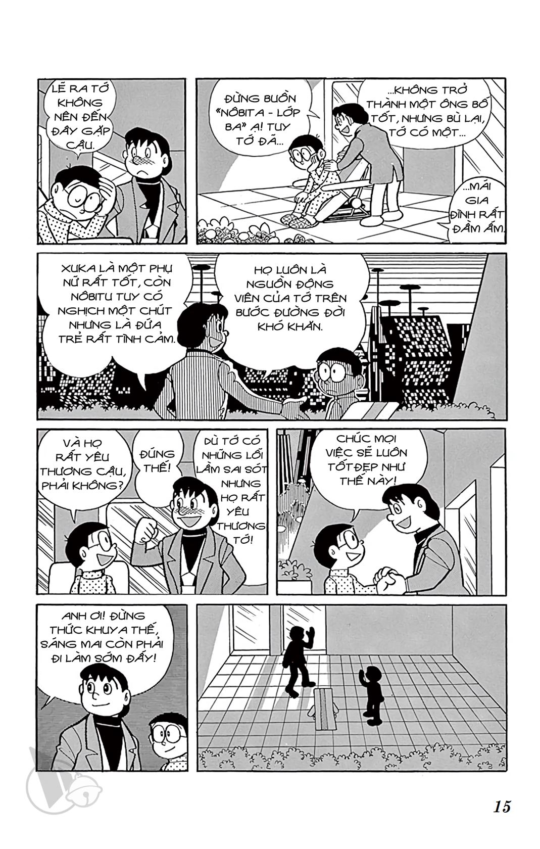ĐôRêMon 1992 - Chương 18