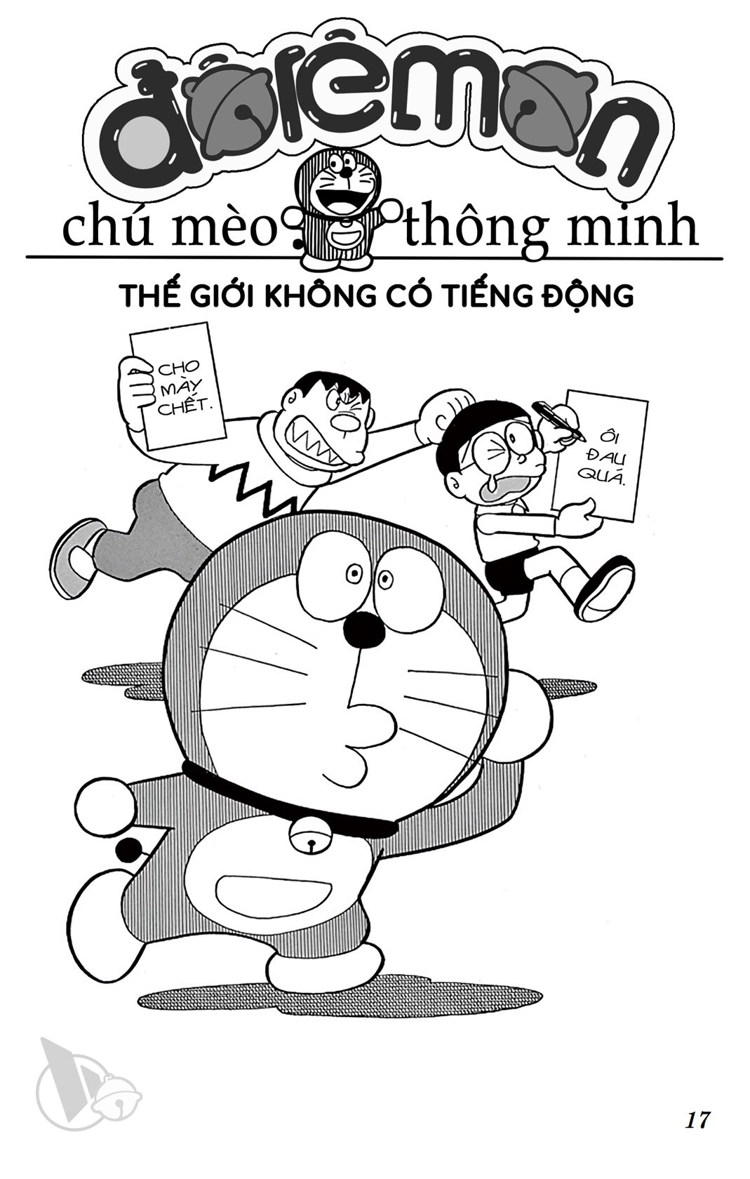 ĐôRêMon 1992 - Chương 18