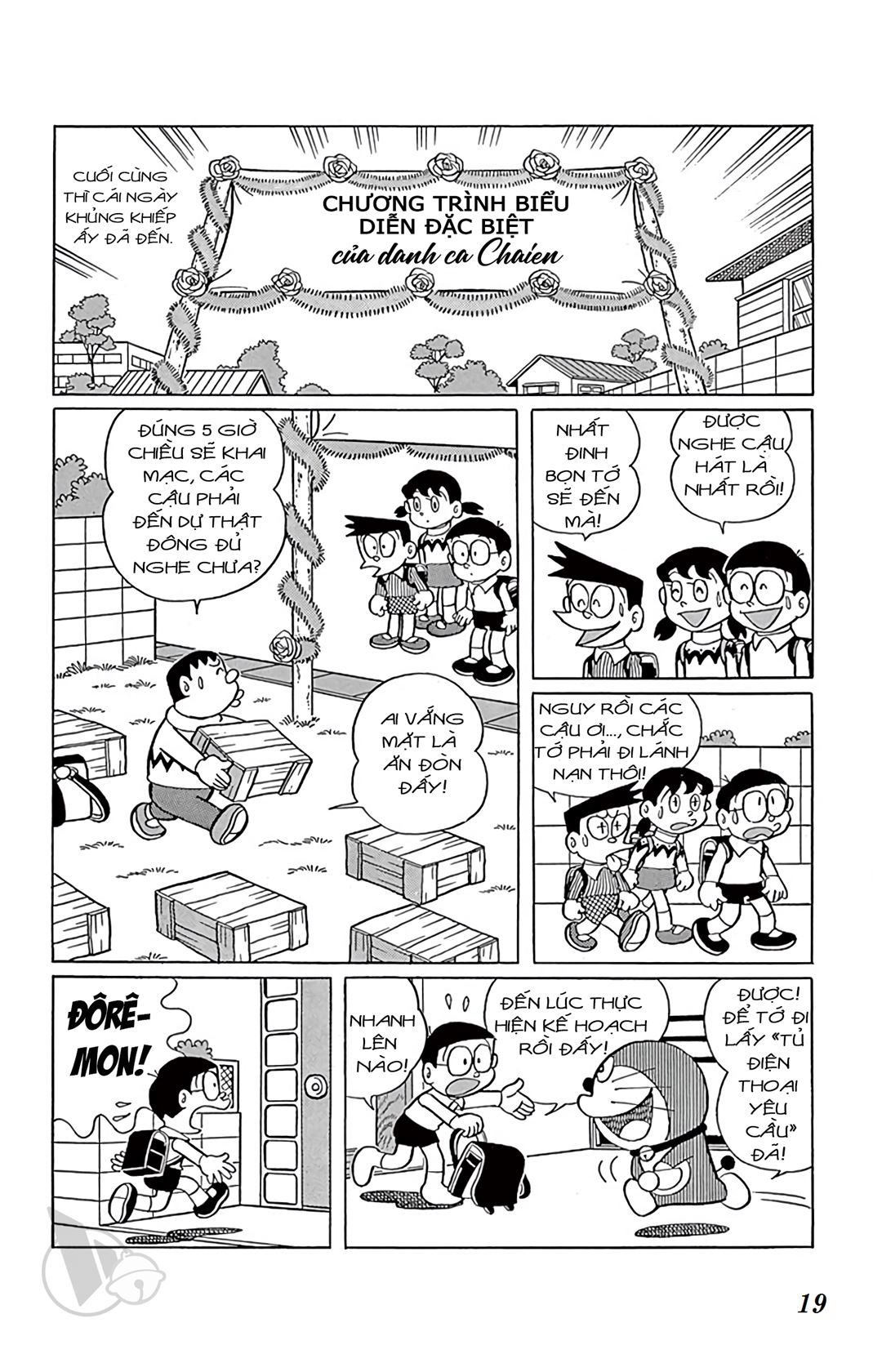 ĐôRêMon 1992 - Chương 18