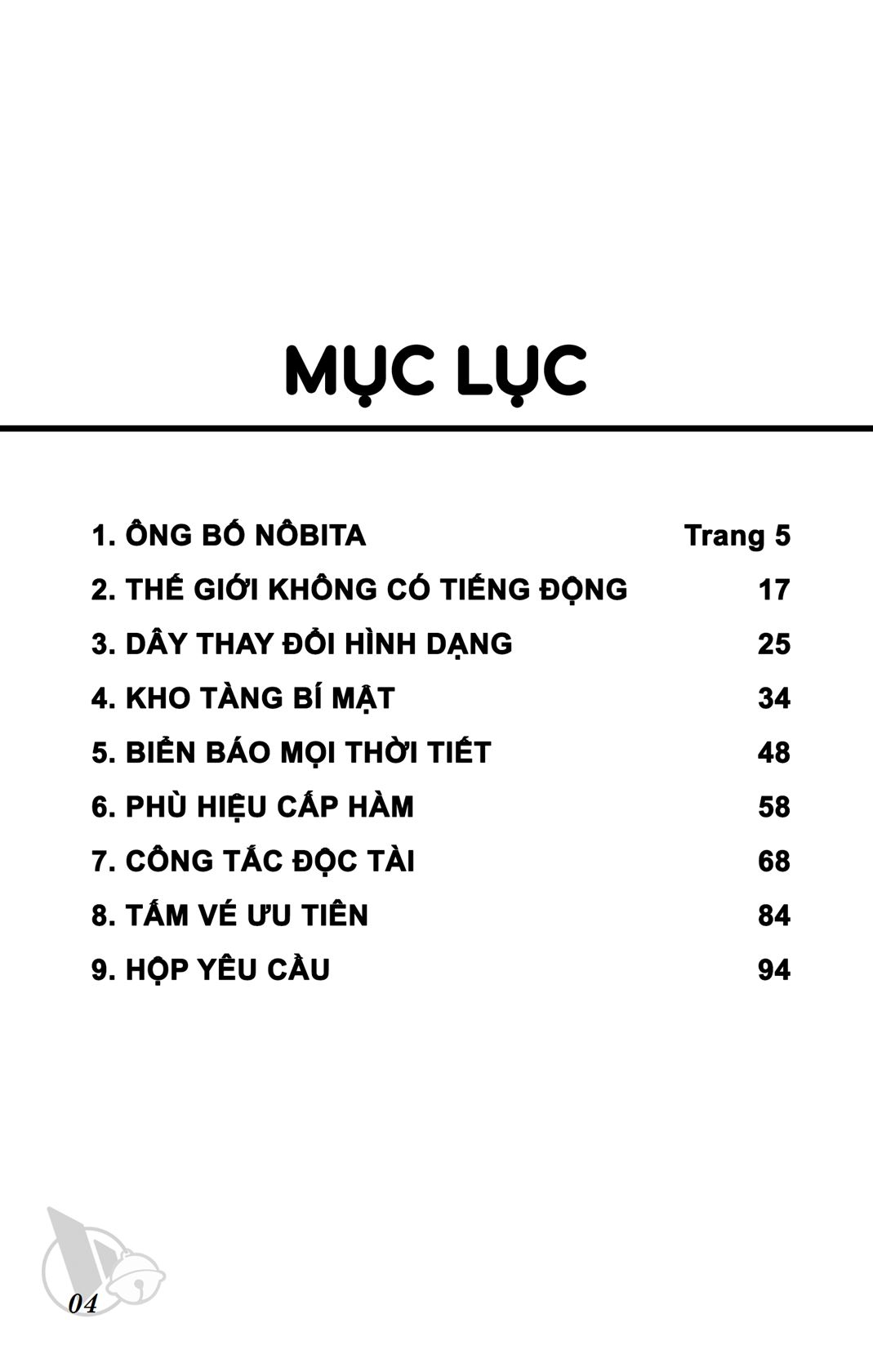 ĐôRêMon 1992 - Chương 18
