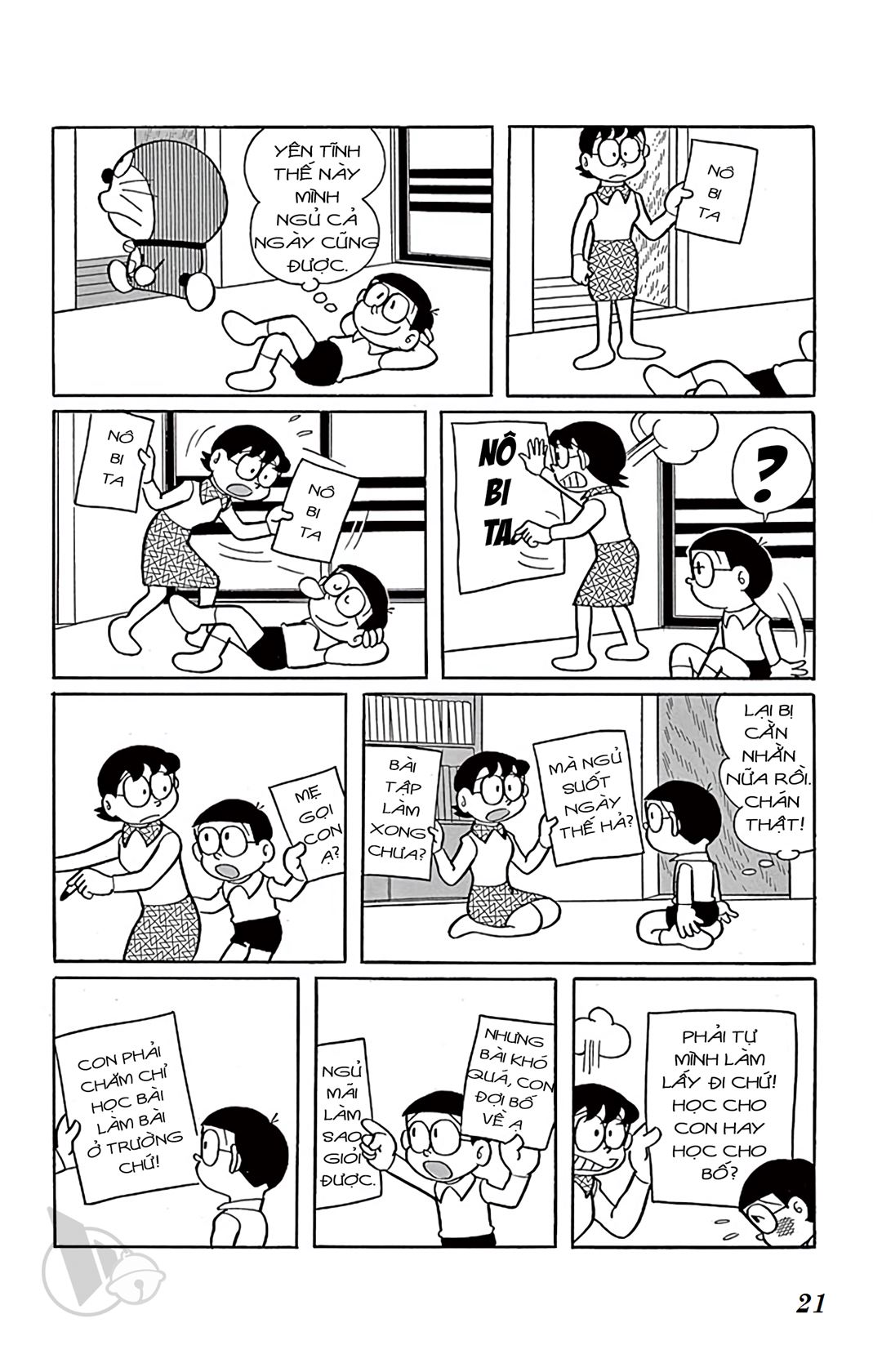 ĐôRêMon 1992 - Chương 18