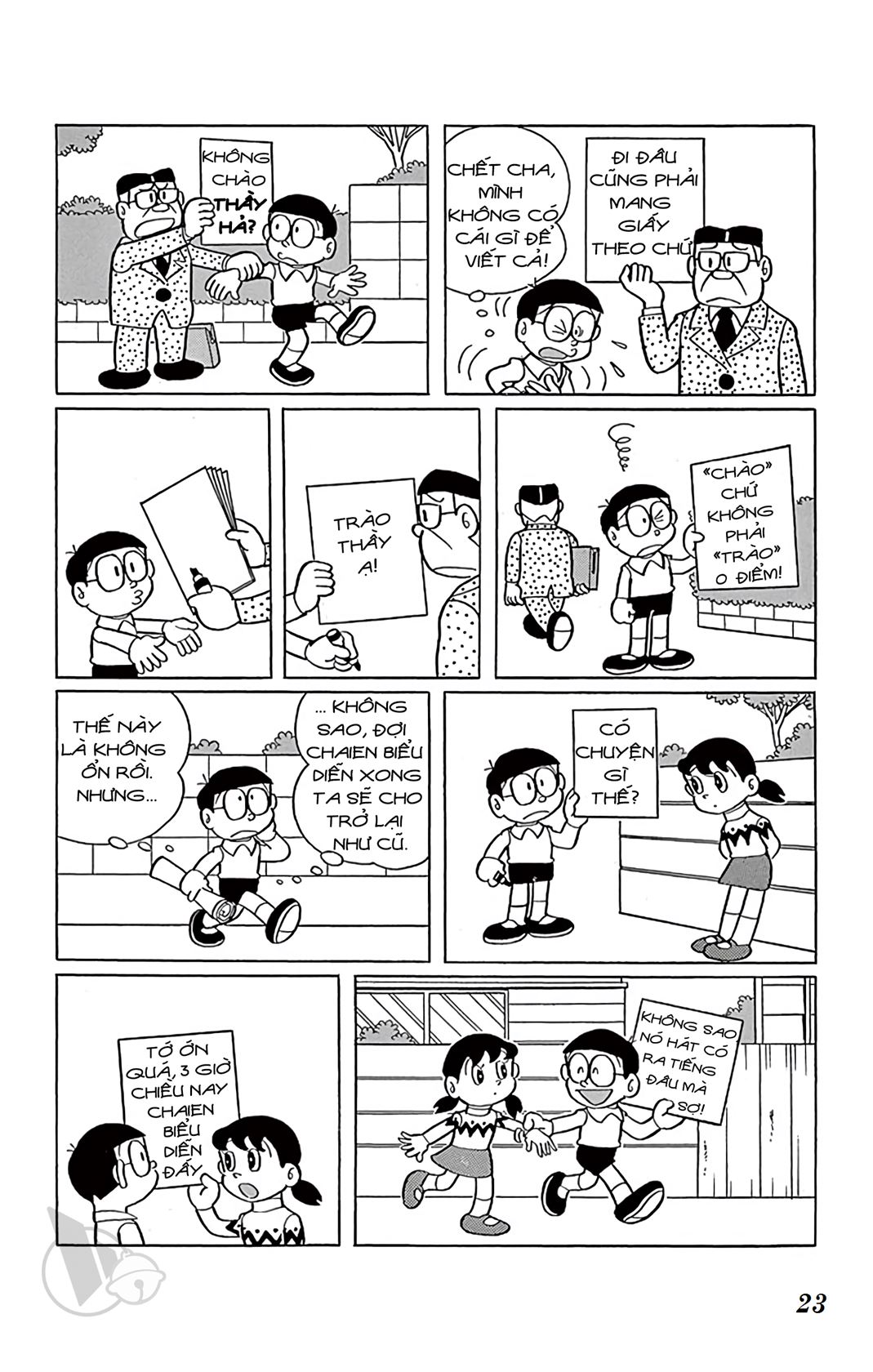 ĐôRêMon 1992 - Chương 18