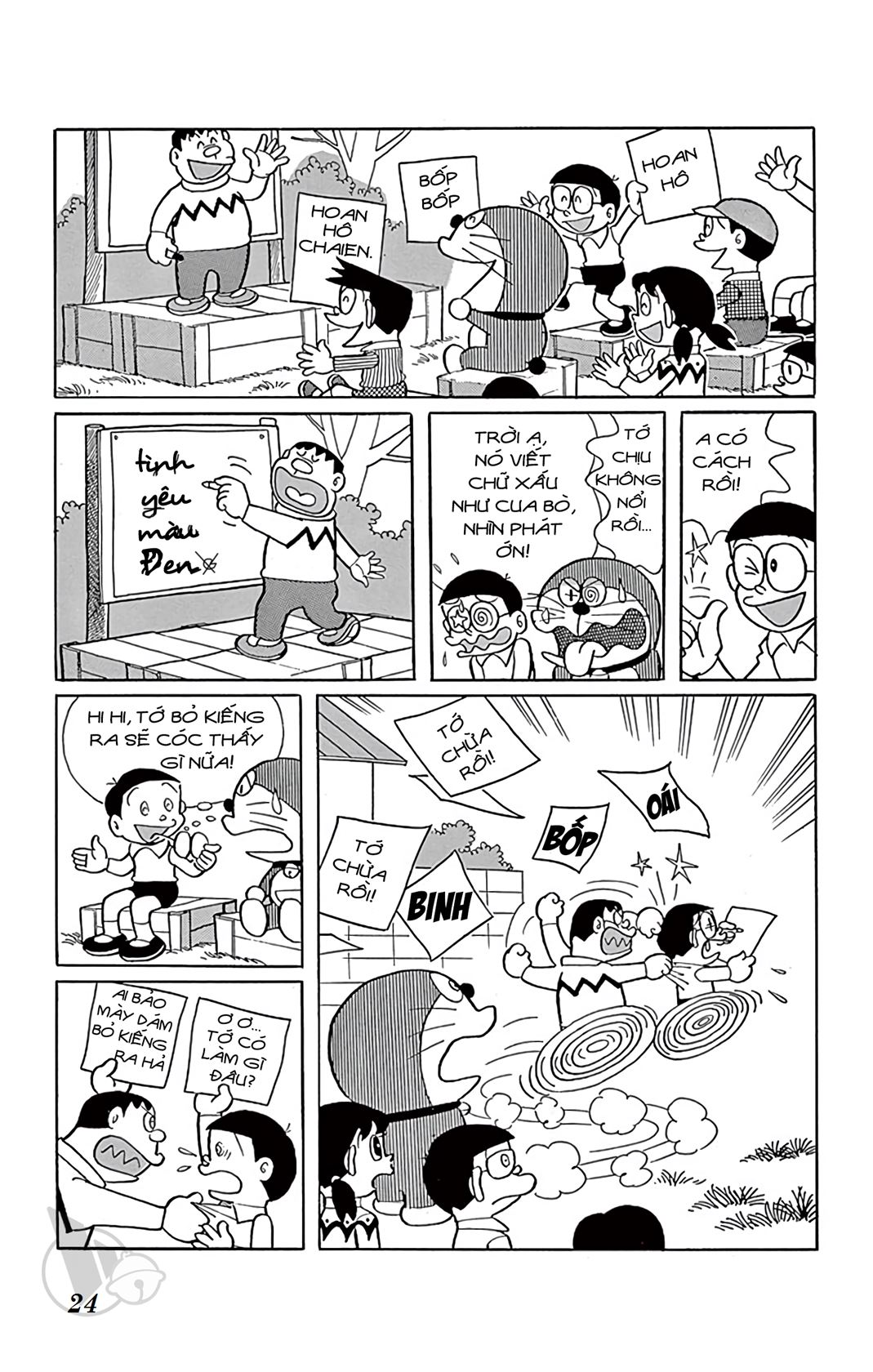 ĐôRêMon 1992 - Chương 18