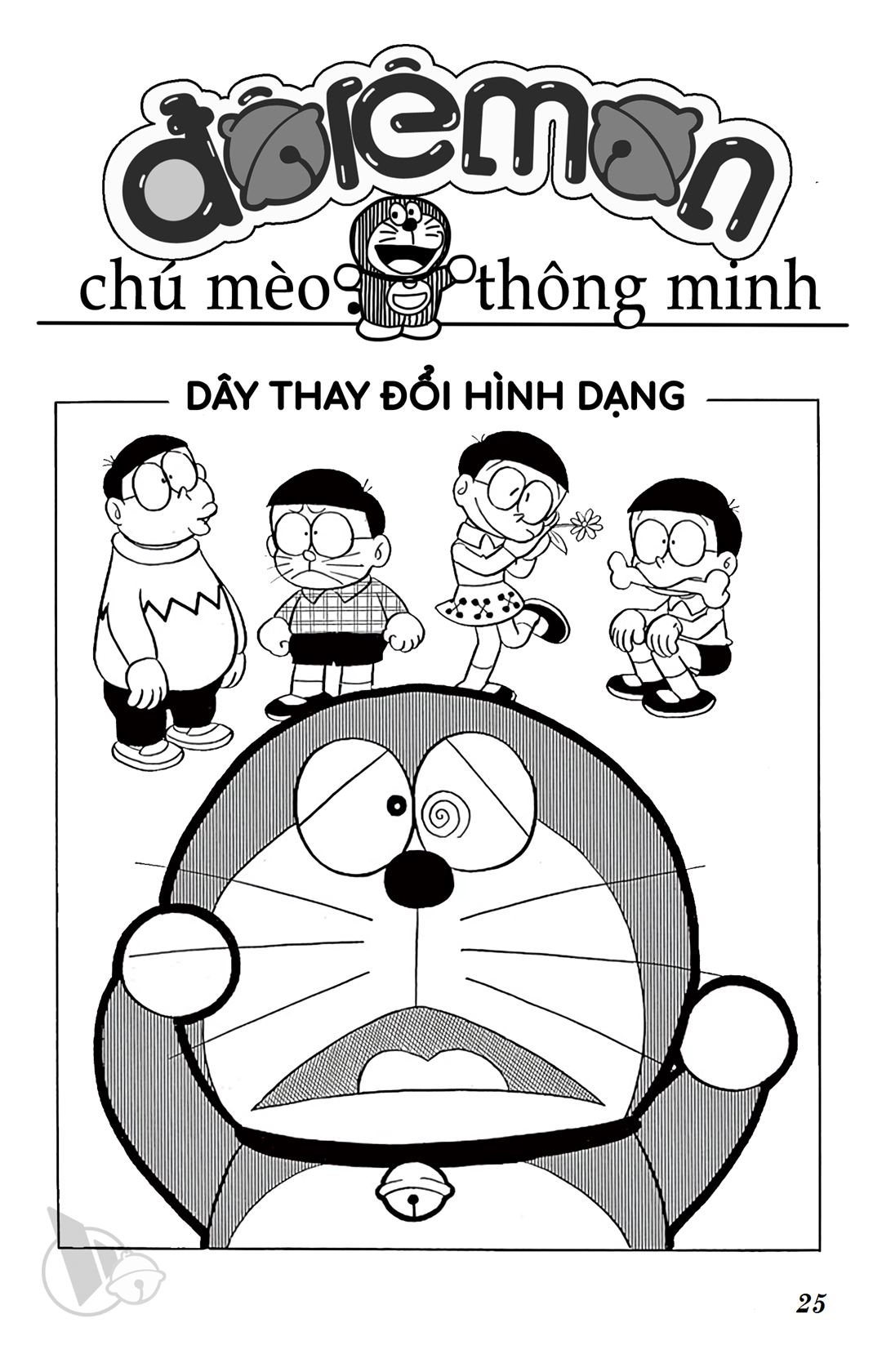 ĐôRêMon 1992 - Chương 18
