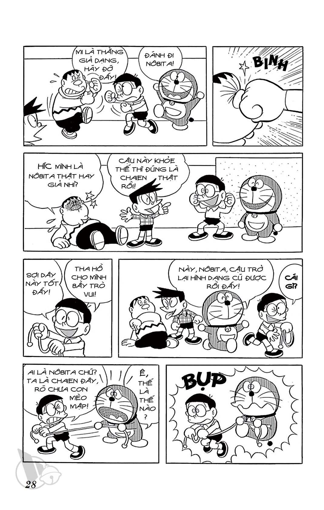 ĐôRêMon 1992 - Chương 18