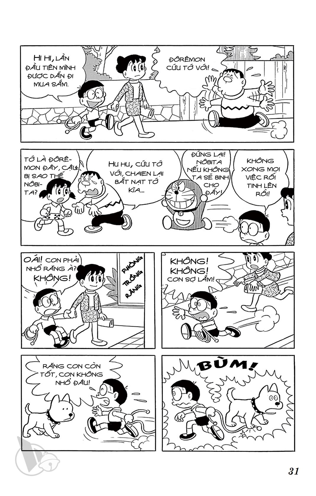 ĐôRêMon 1992 - Chương 18