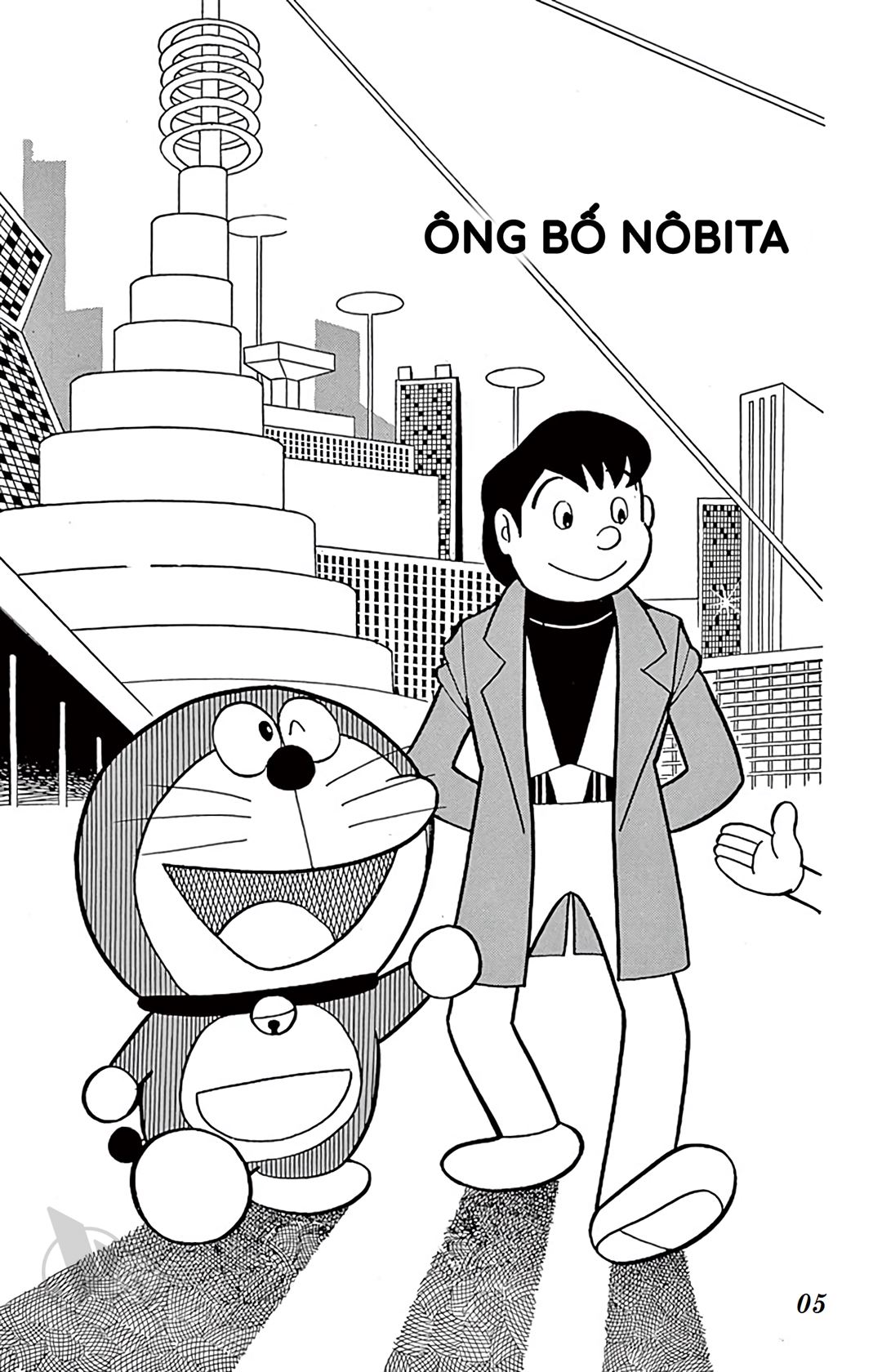 ĐôRêMon 1992 - Chương 18