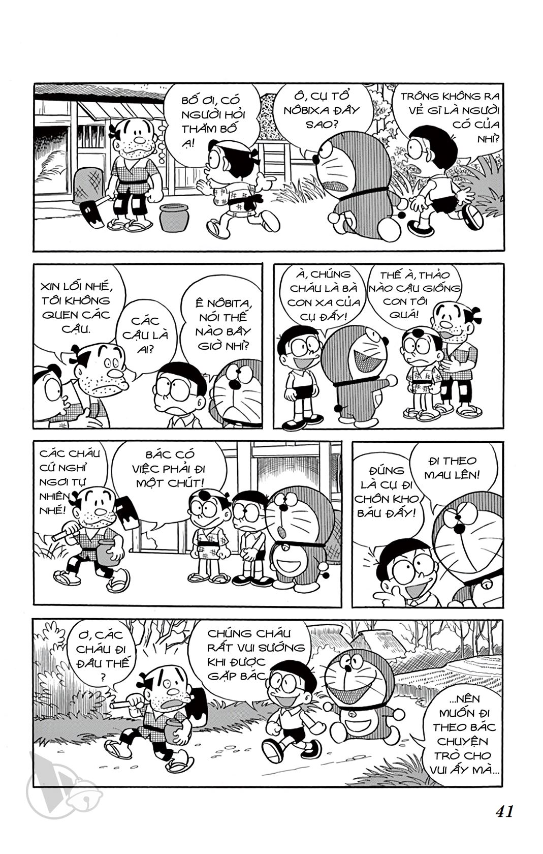 ĐôRêMon 1992 - Chương 18