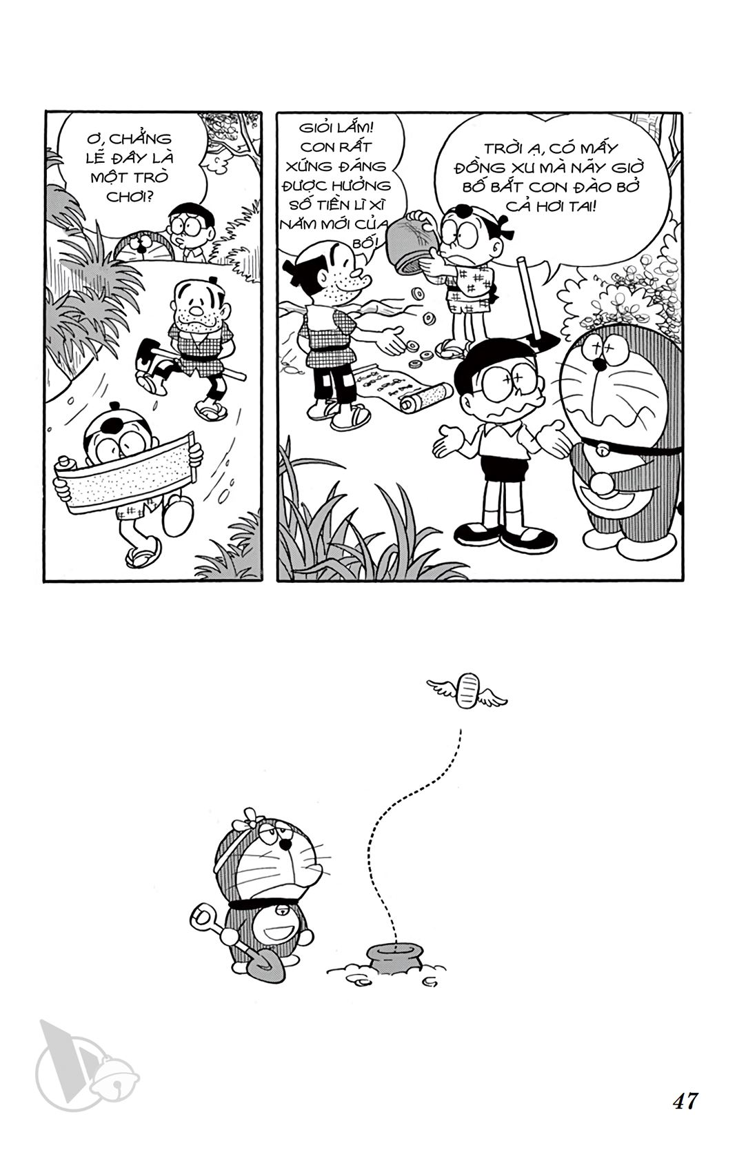 ĐôRêMon 1992 - Chương 18