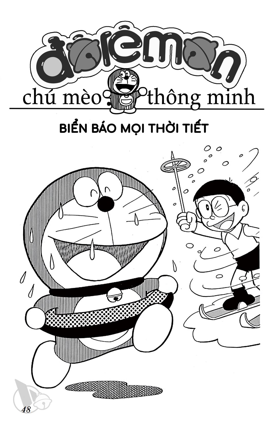 ĐôRêMon 1992 - Chương 18