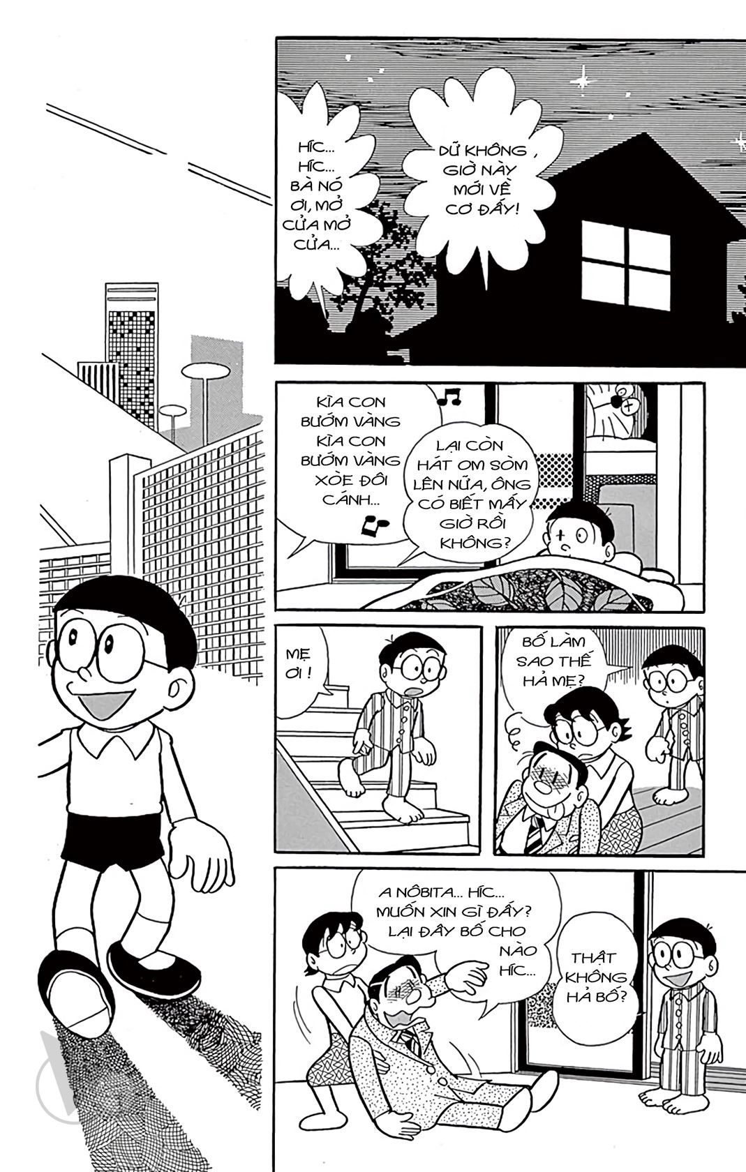 ĐôRêMon 1992 - Chương 18