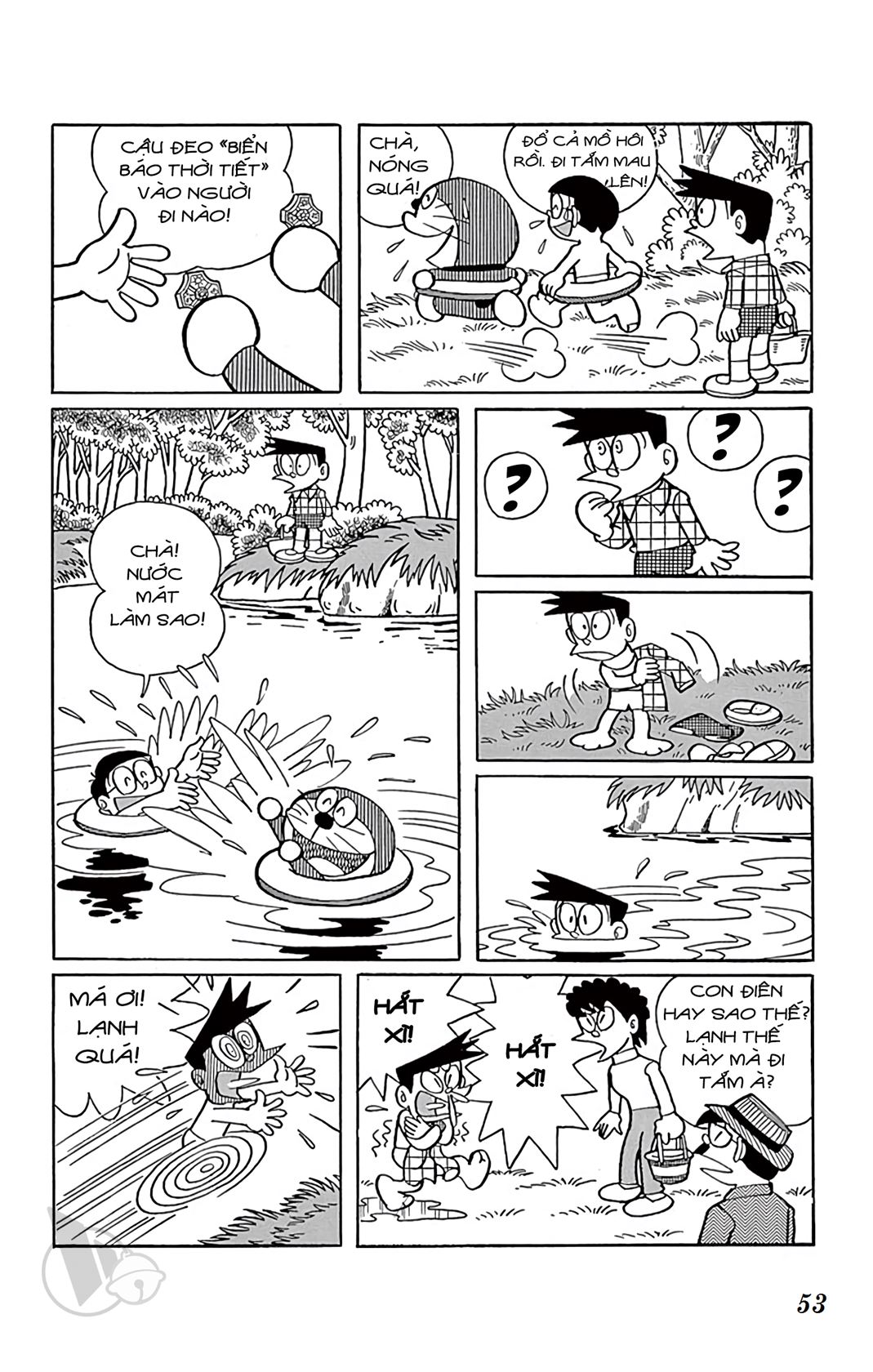 ĐôRêMon 1992 - Chương 18