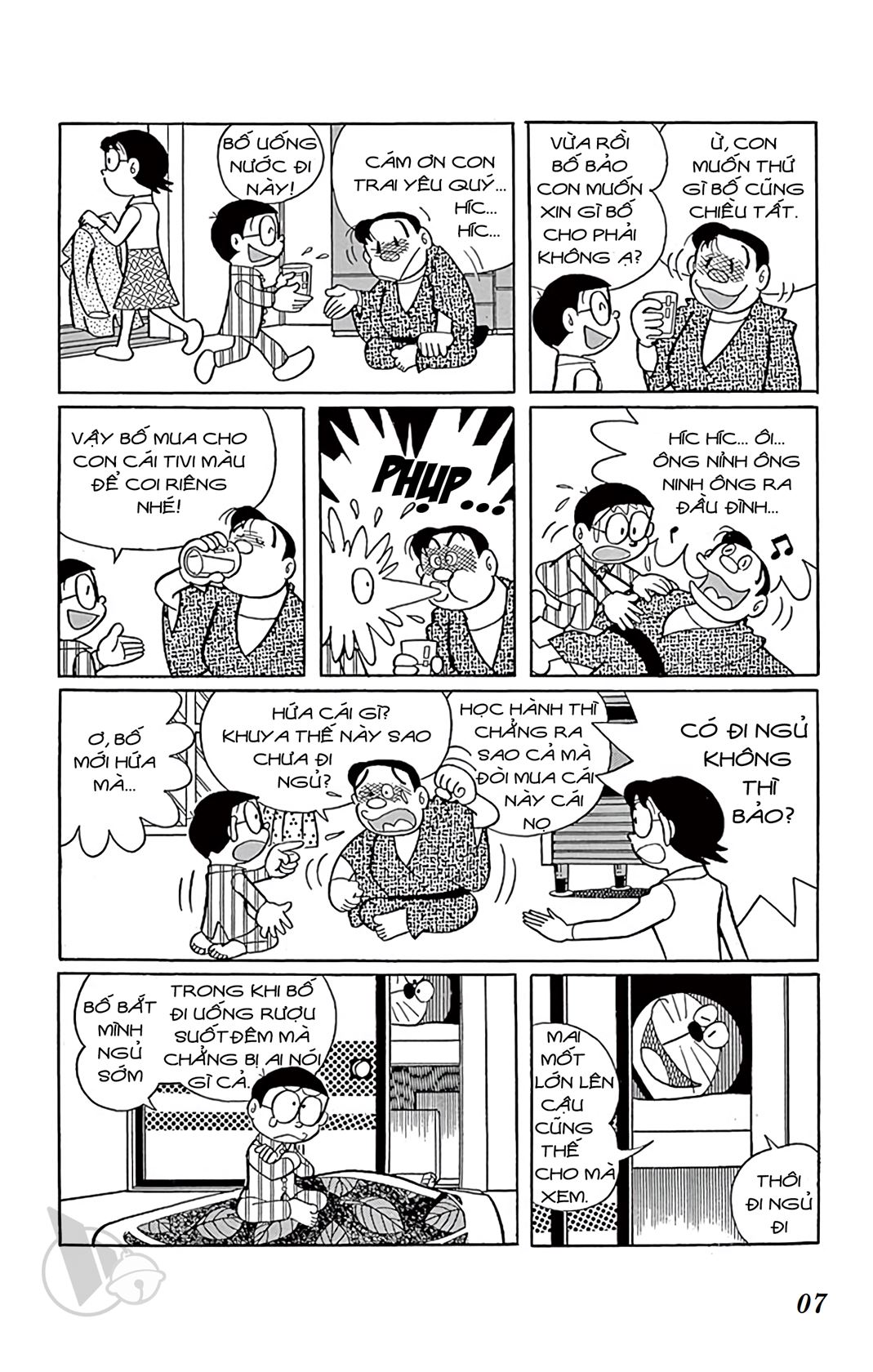 ĐôRêMon 1992 - Chương 18