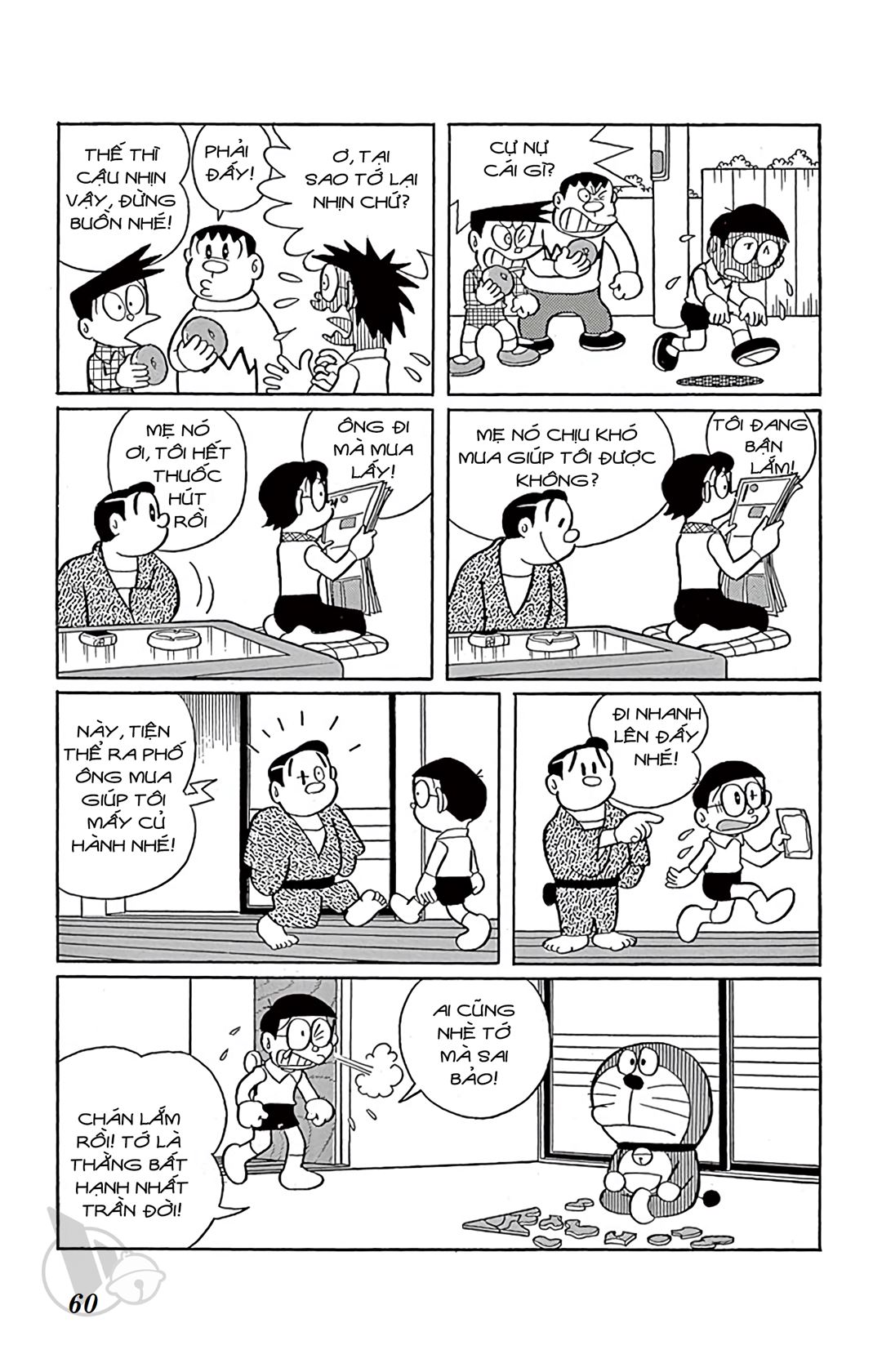 ĐôRêMon 1992 - Chương 18