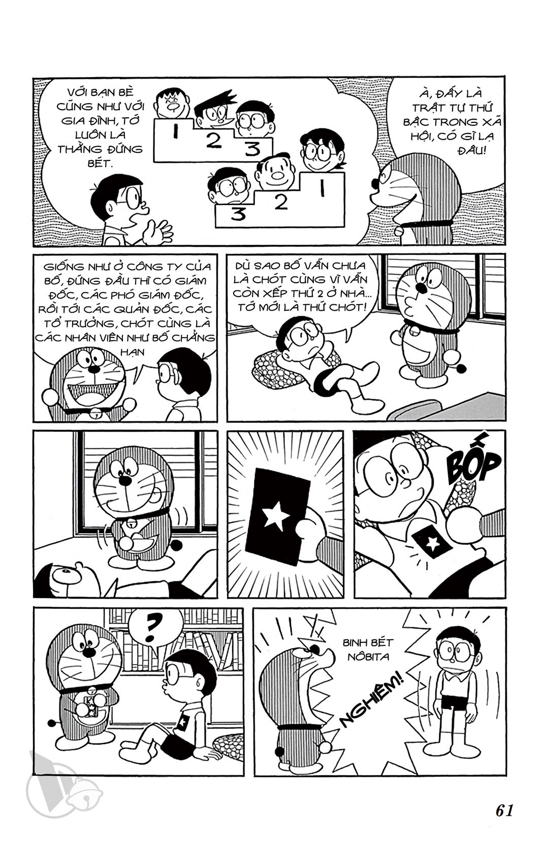ĐôRêMon 1992 - Chương 18
